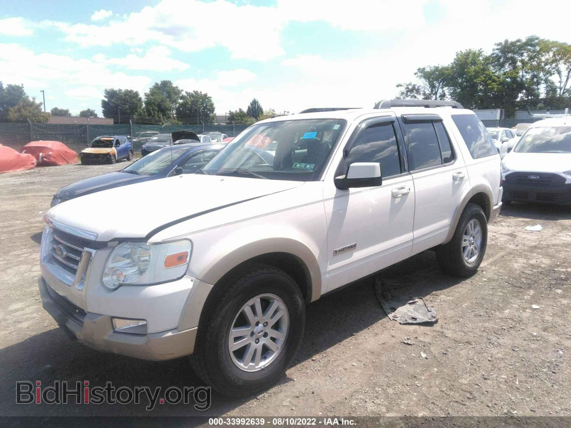 2008 FORD EXPLORER - VIN: 1FMEU74E48UA33690 - Фото 2