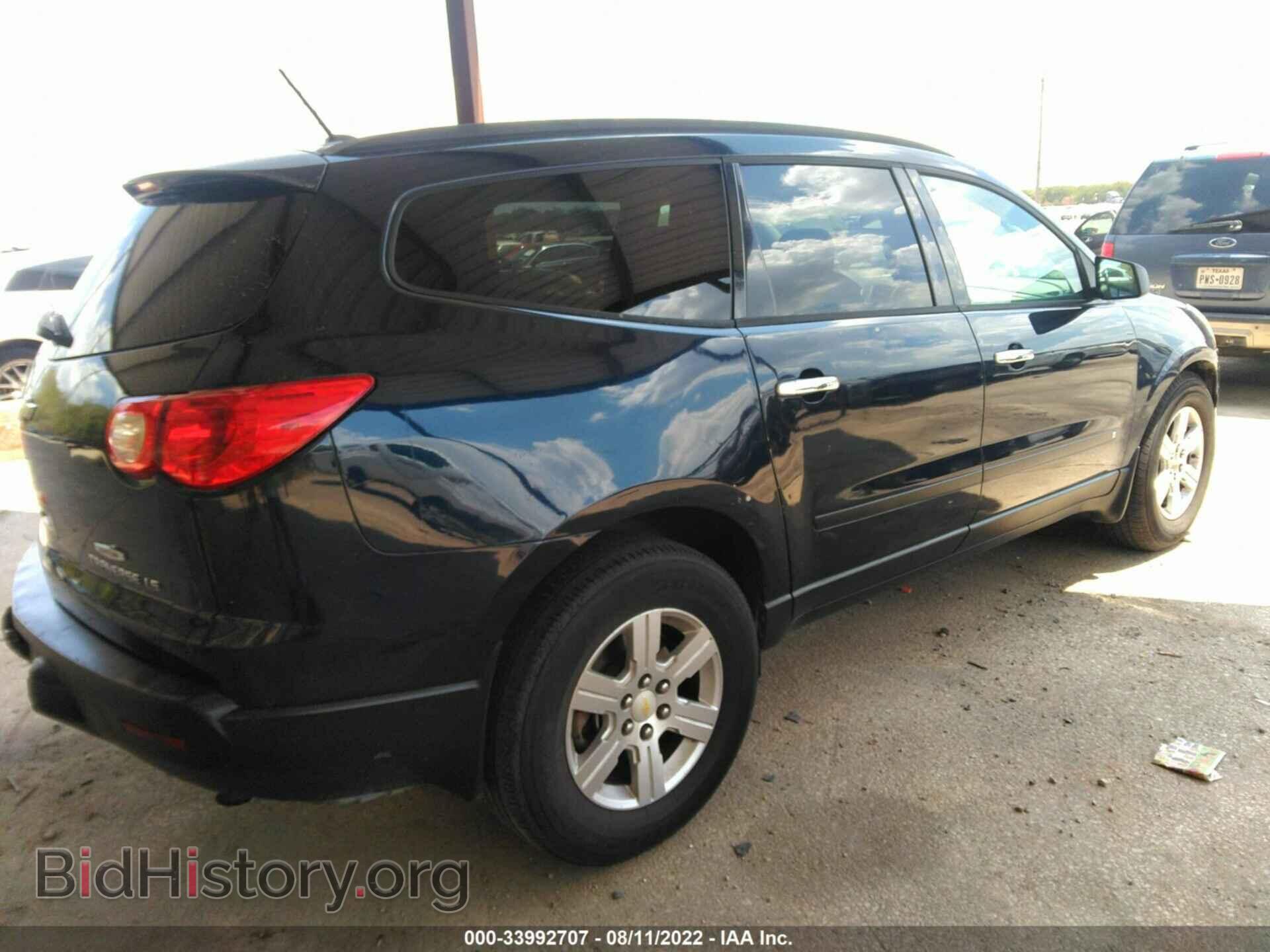 2009 CHEVROLET TRAVERSE - VIN: 1GNER13D89S149586 - Фото 4