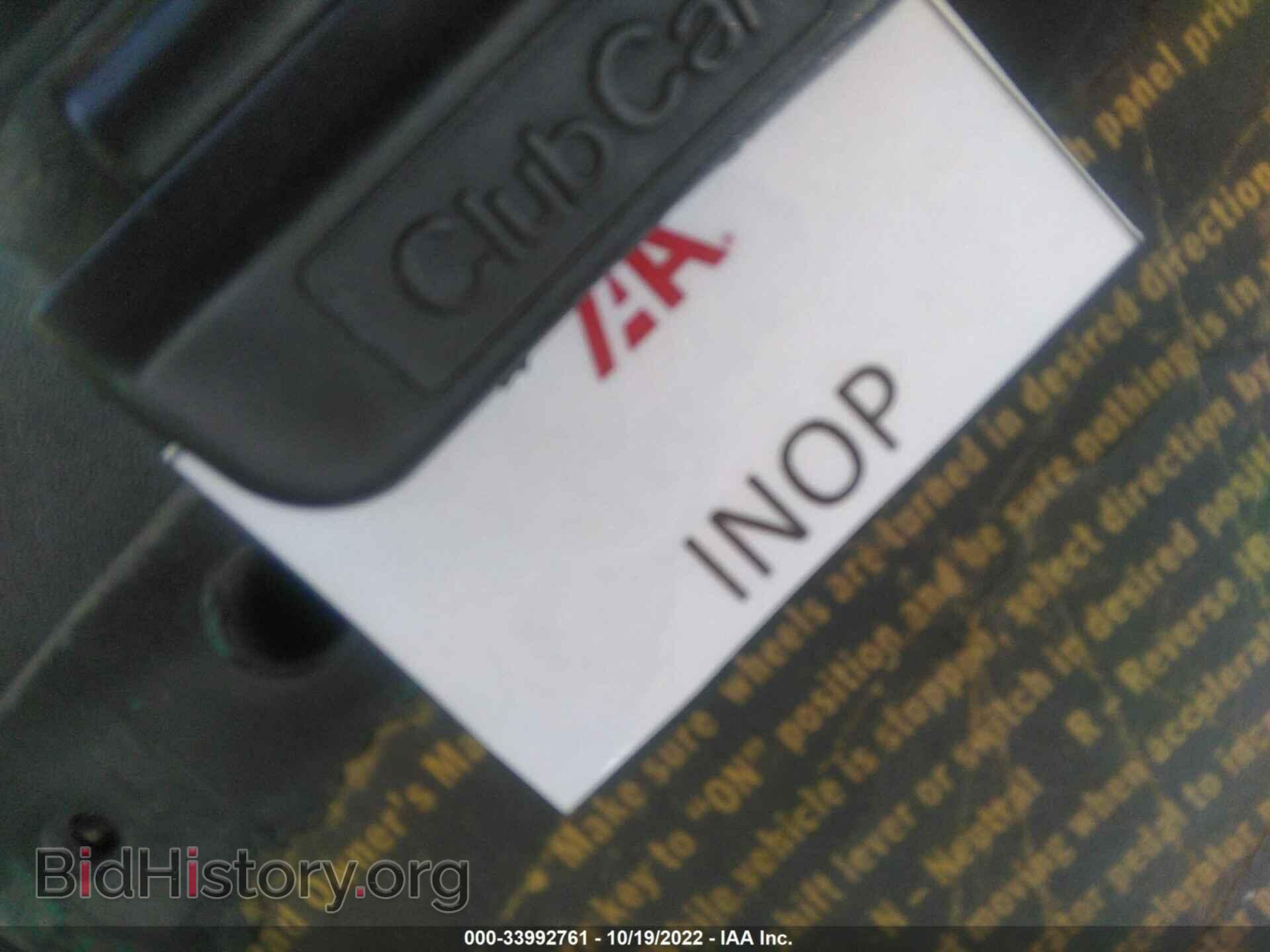 2012 KIA RIO - VIN: KNADM4A33C6047589 - Фото 7