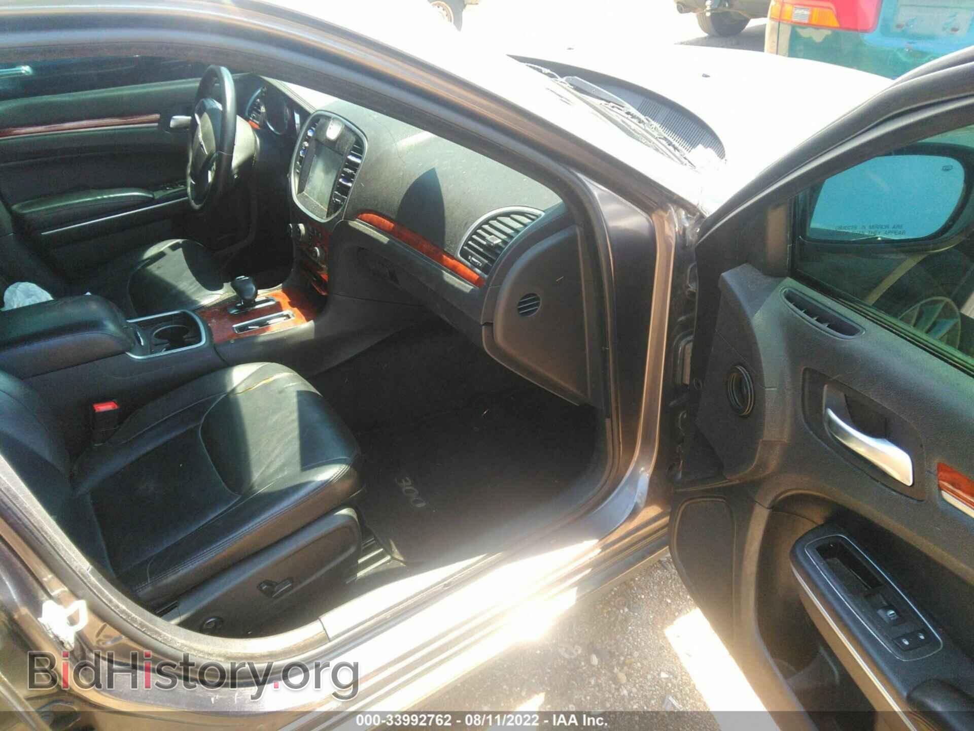 2014 CHRYSLER 300 - VIN: 2C3CCAAG2EH150964 - Photo 5