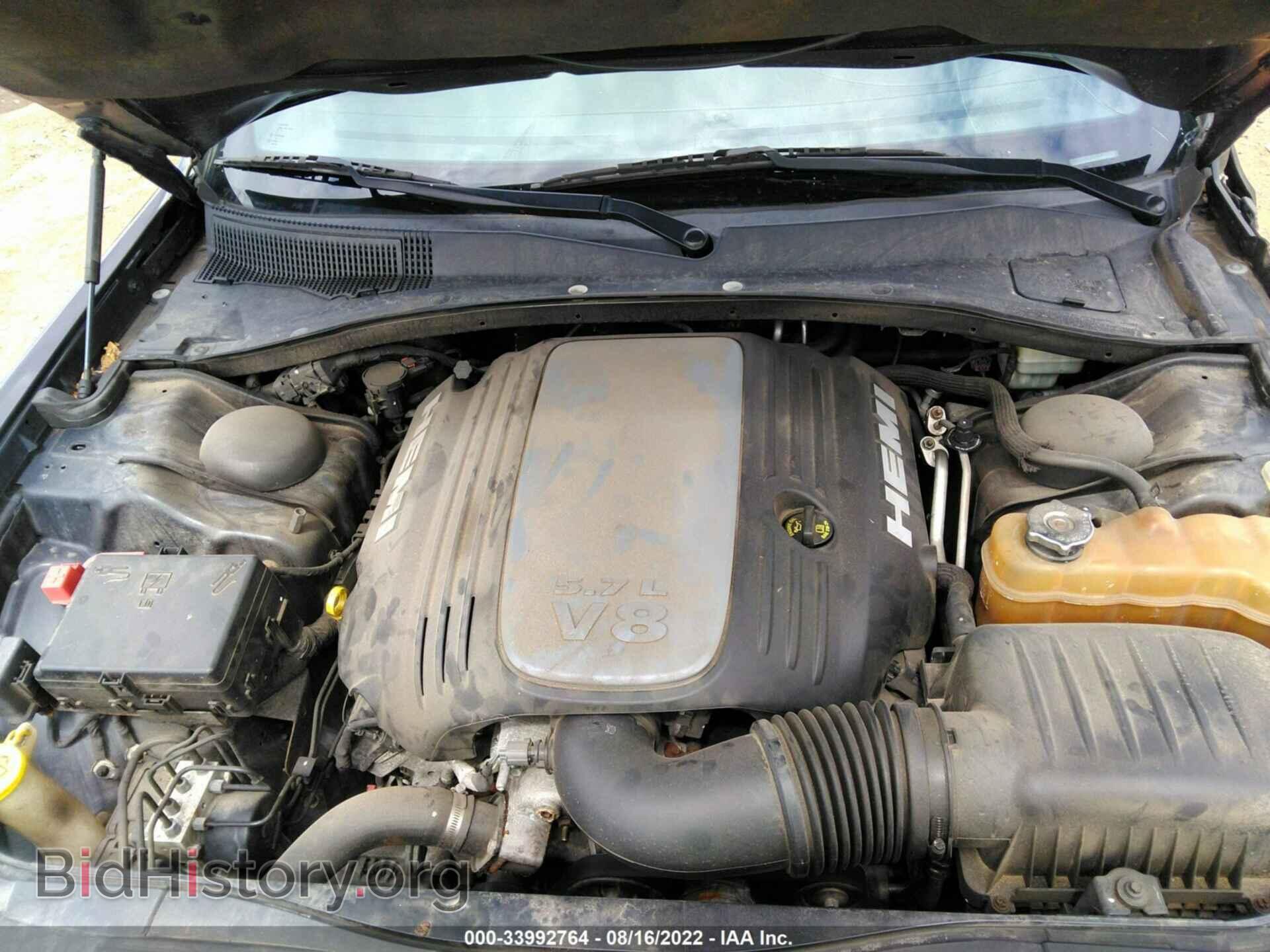 2013 CHRYSLER 300 - VIN: 2C3CCAKT2DH667126 - Фото 10