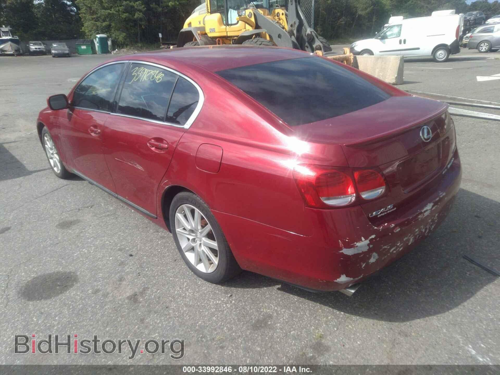 2006 LEXUS GS 300 - VIN: JTHCH96S760006436 - Фото 3