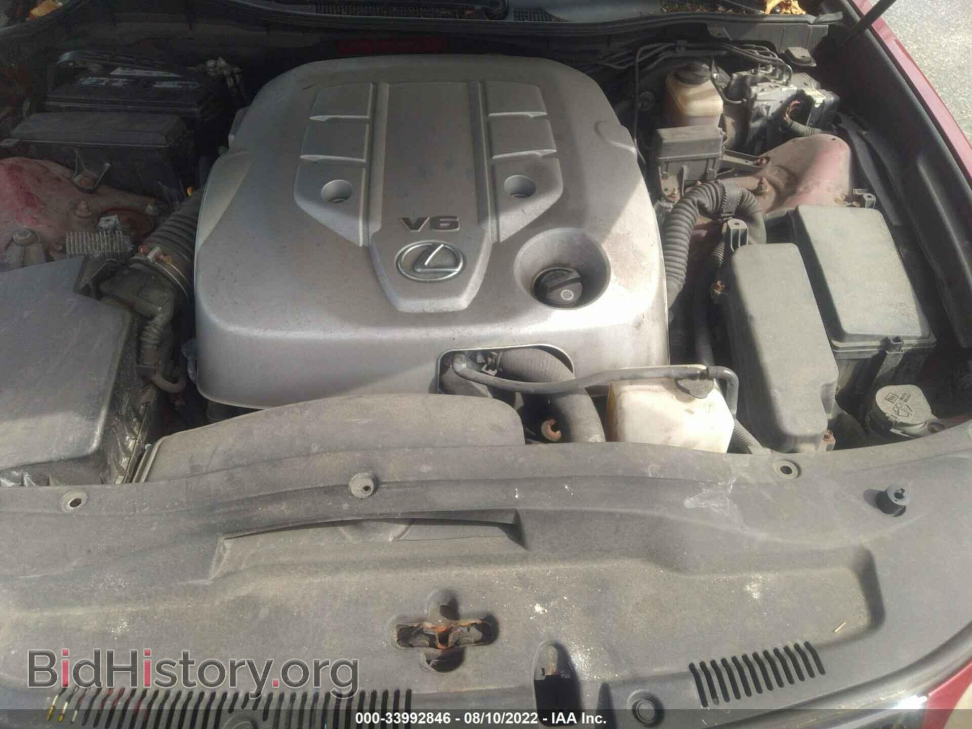 2006 LEXUS GS 300 - VIN: JTHCH96S760006436 - Фото 10