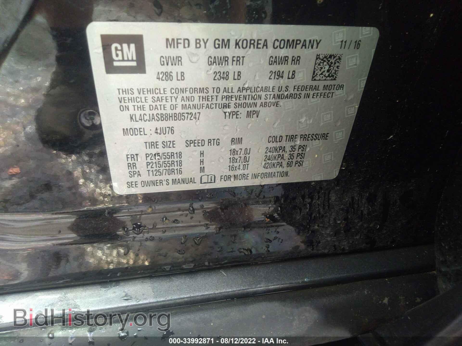 2017 BUICK ENCORE - VIN: KL4CJASB8HB057247 - Photo 9