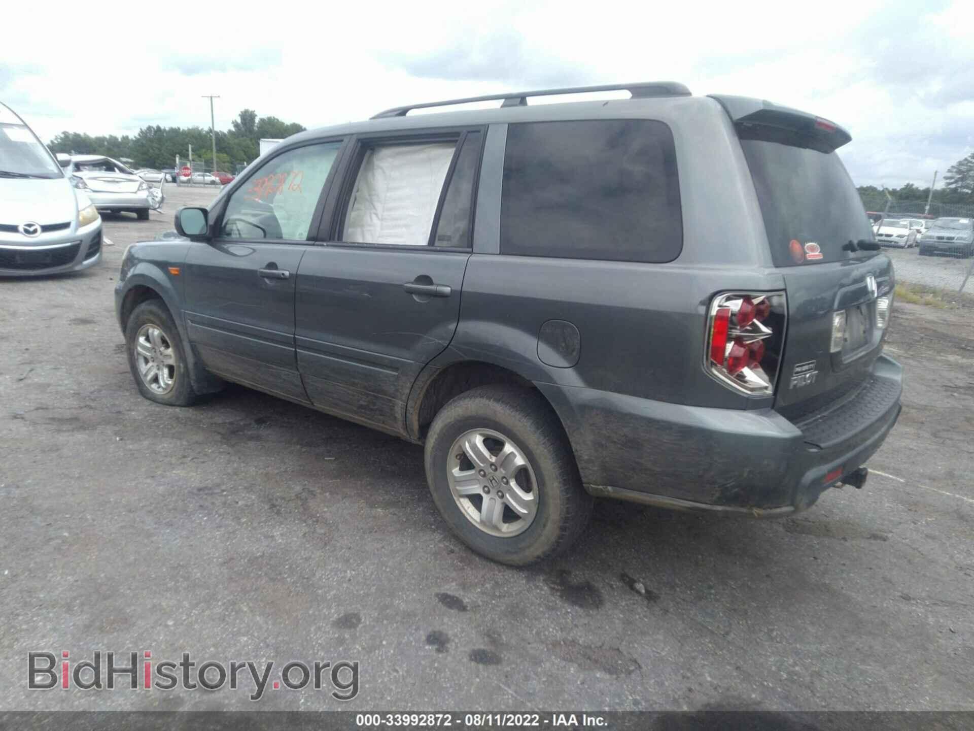2008 HONDA PILOT - VIN: 5FNYF18218B001068 - Фото 3