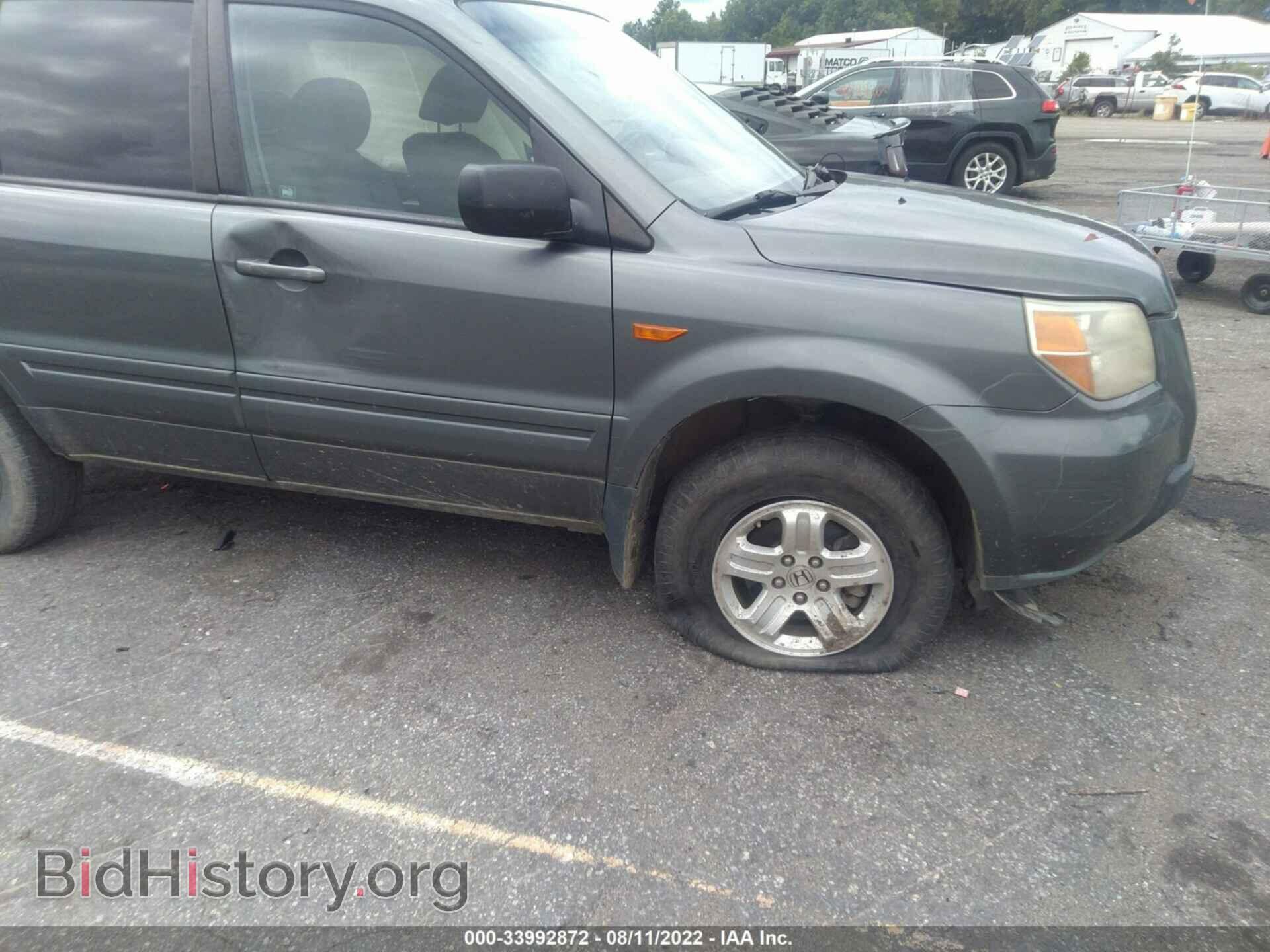 2008 HONDA PILOT - VIN: 5FNYF18218B001068 - Фото 6