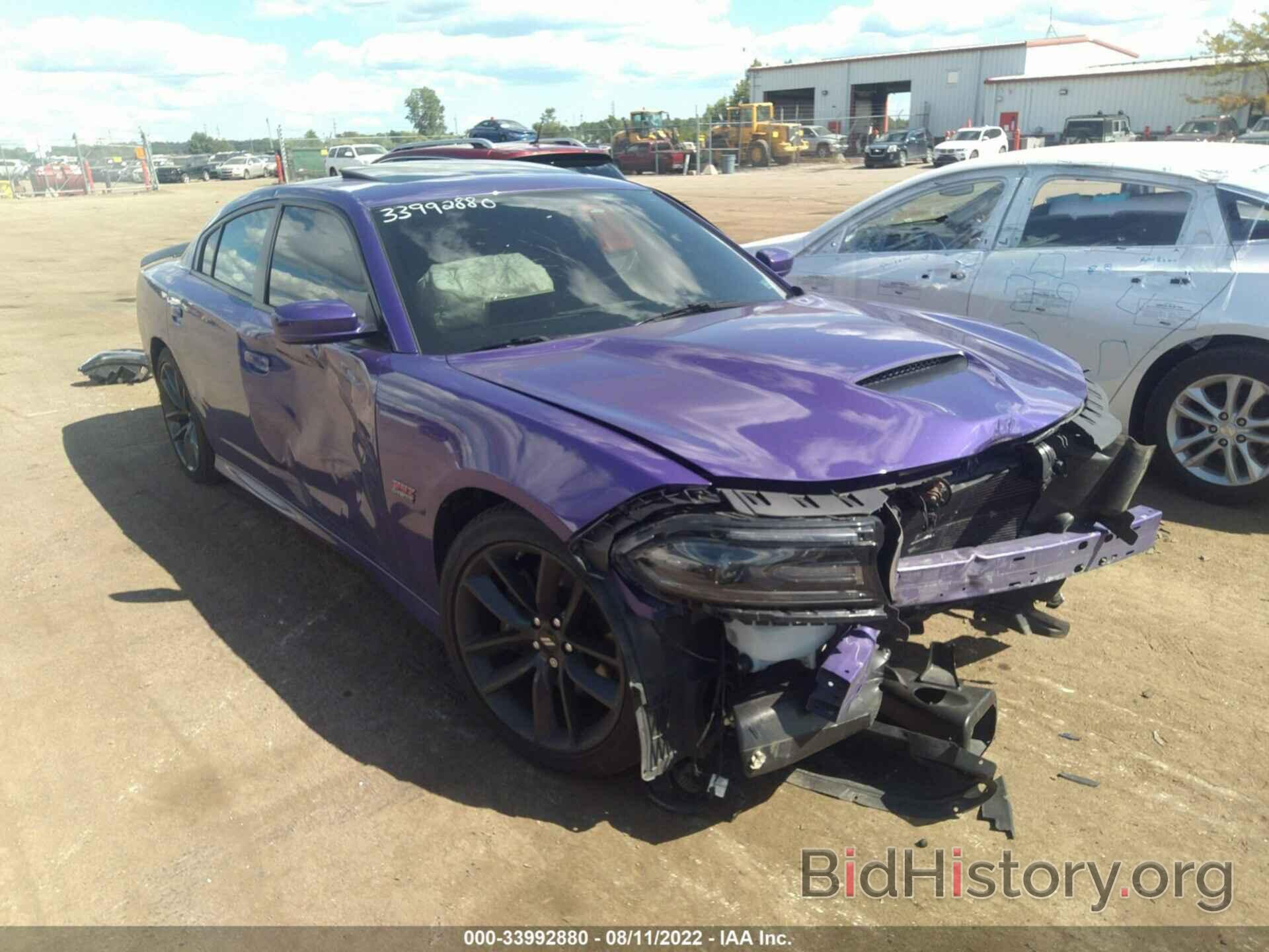 Photo 2C3CDXGJ9KH576763 - DODGE CHARGER 2019