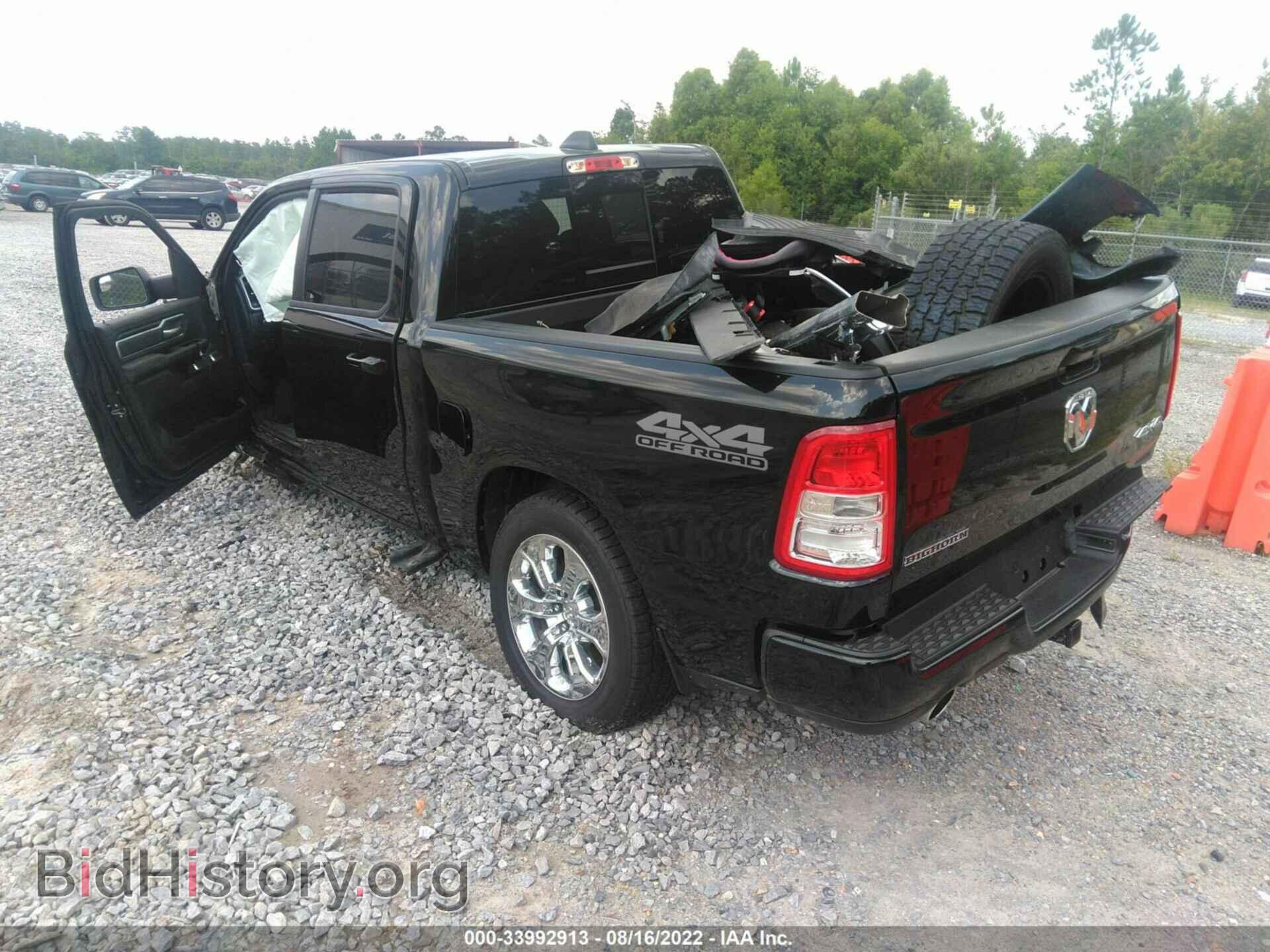2020 RAM 1500 - VIN: 1C6SRFFT7LN359332 - Фото 3