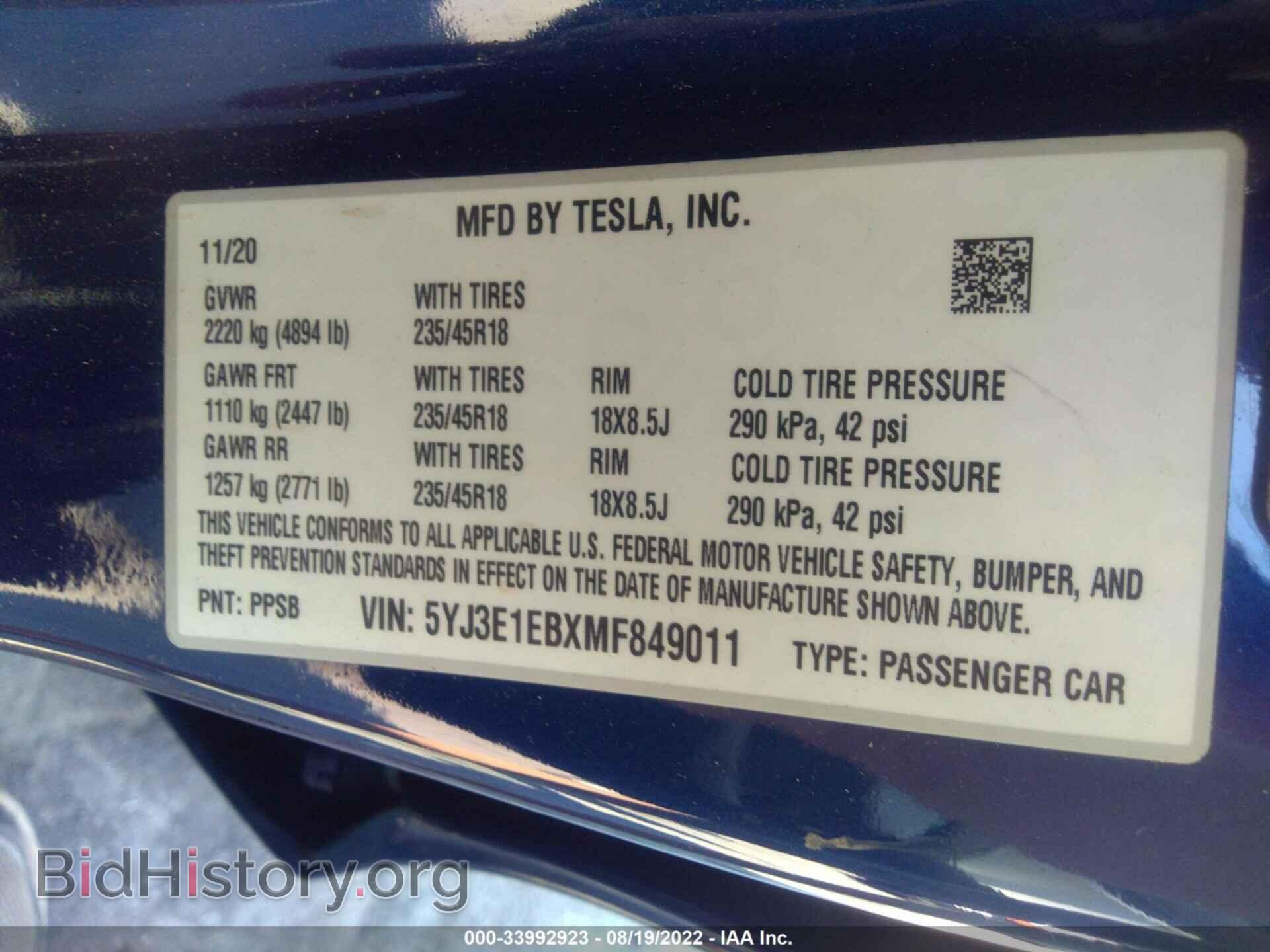 2021 TESLA MODEL 3 - VIN: 5YJ3E1EBXMF849011 - Photo 9