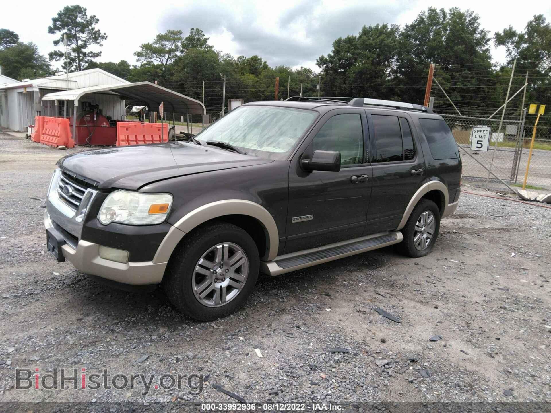 2006 FORD EXPLORER - VIN: 1FMEU74846UB14647 - Фото 2
