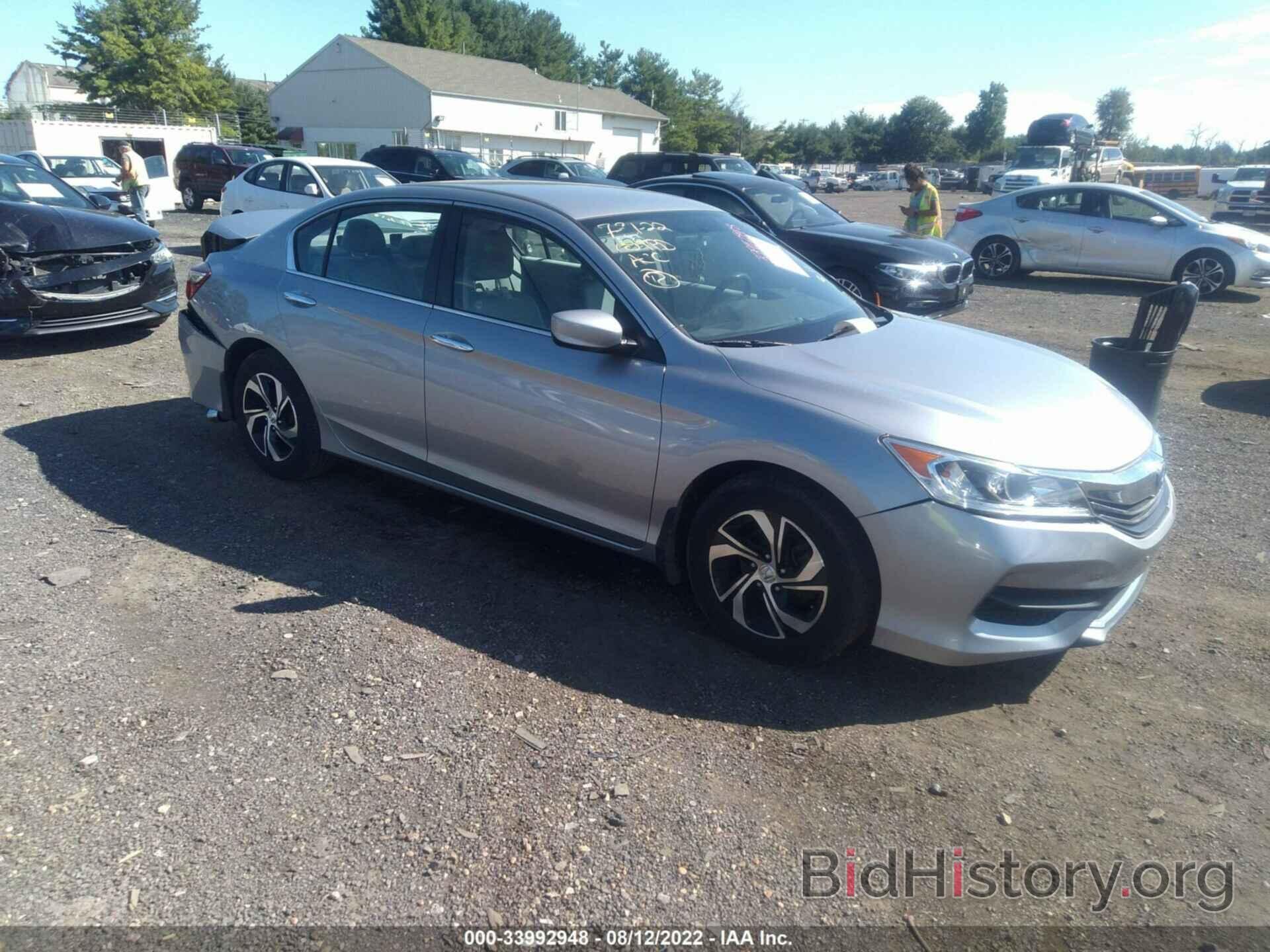 Photo 1HGCR2F31HA094137 - HONDA ACCORD SEDAN 2017