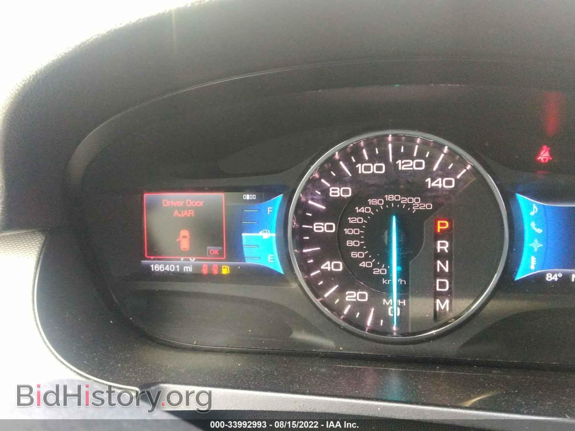 2012 FORD EDGE - VIN: 2FMDK4JC4CBA85564 - Photo 7