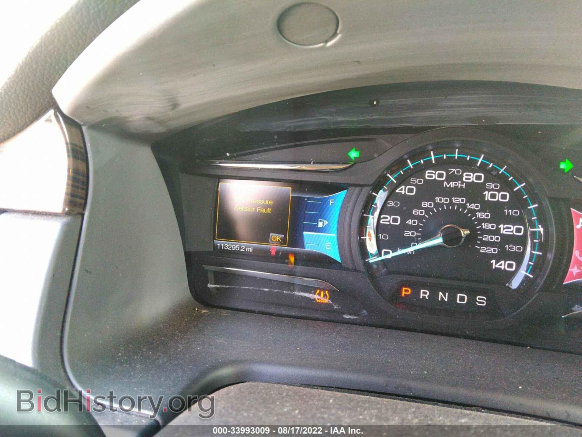 2013 FORD FLEX - VIN: 2FMGK5C88DBD01025 - Photo 7