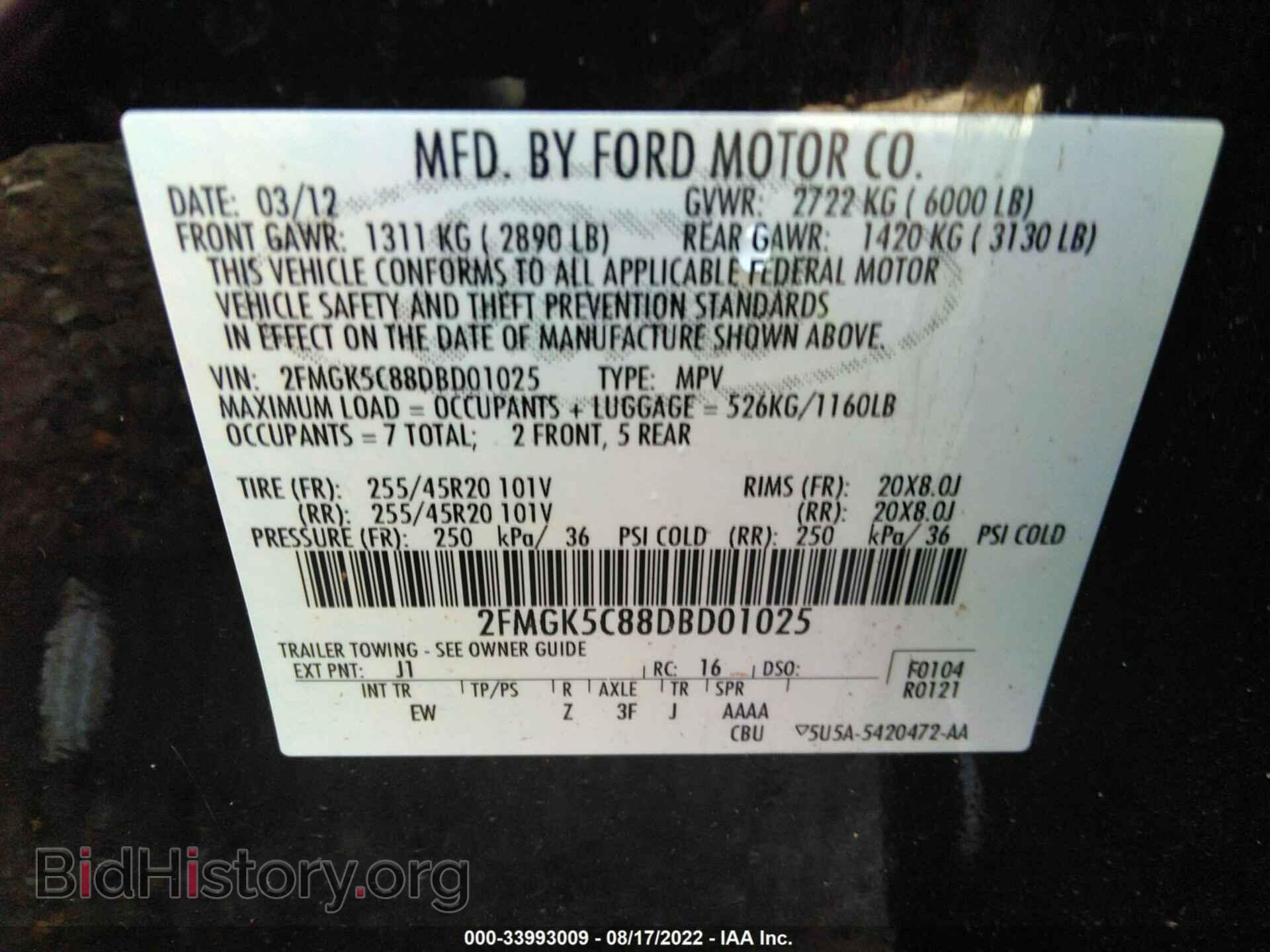 2013 FORD FLEX - VIN: 2FMGK5C88DBD01025 - Photo 9