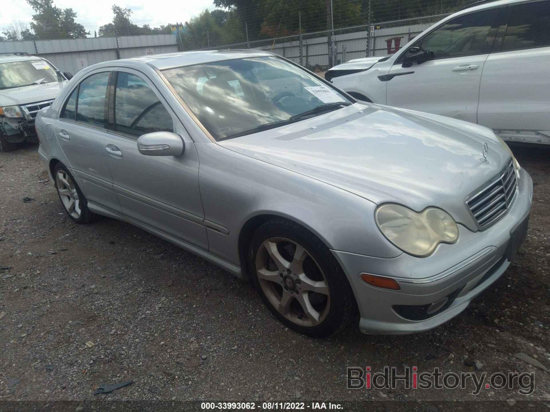 Photo WDBRF52H87A952253 - MERCEDES-BENZ C-CLASS 2007