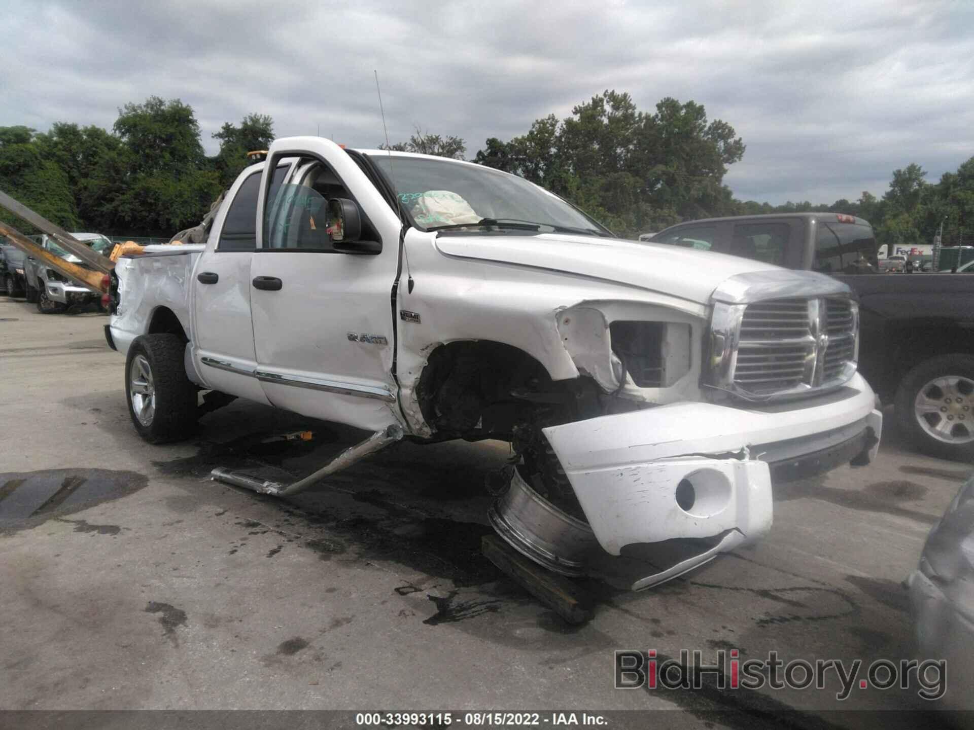 Photo 1D7HU18218S512679 - DODGE RAM 1500 2008