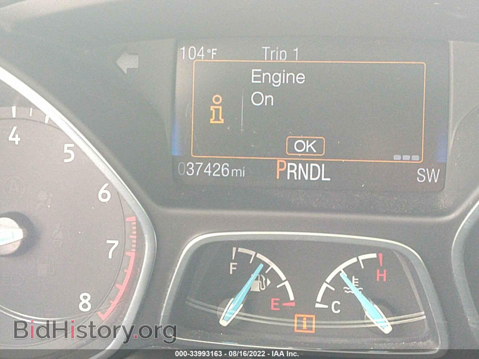 2017 FORD FOCUS - VIN: 1FADP3F29HL337788 - Фото 7