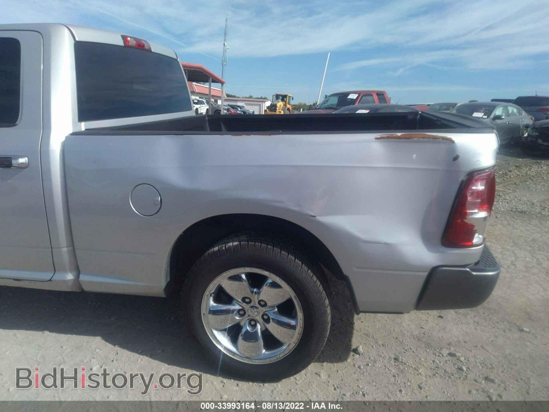 2011 RAM 1500 - VIN: 1D7RB1GK6BS689618 - Фото 6