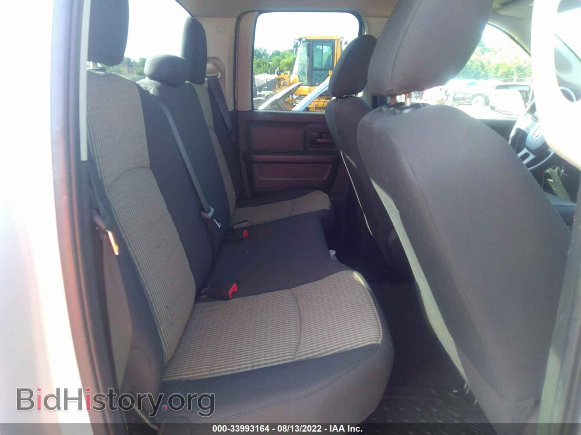 2011 RAM 1500 - VIN: 1D7RB1GK6BS689618 - Фото 8