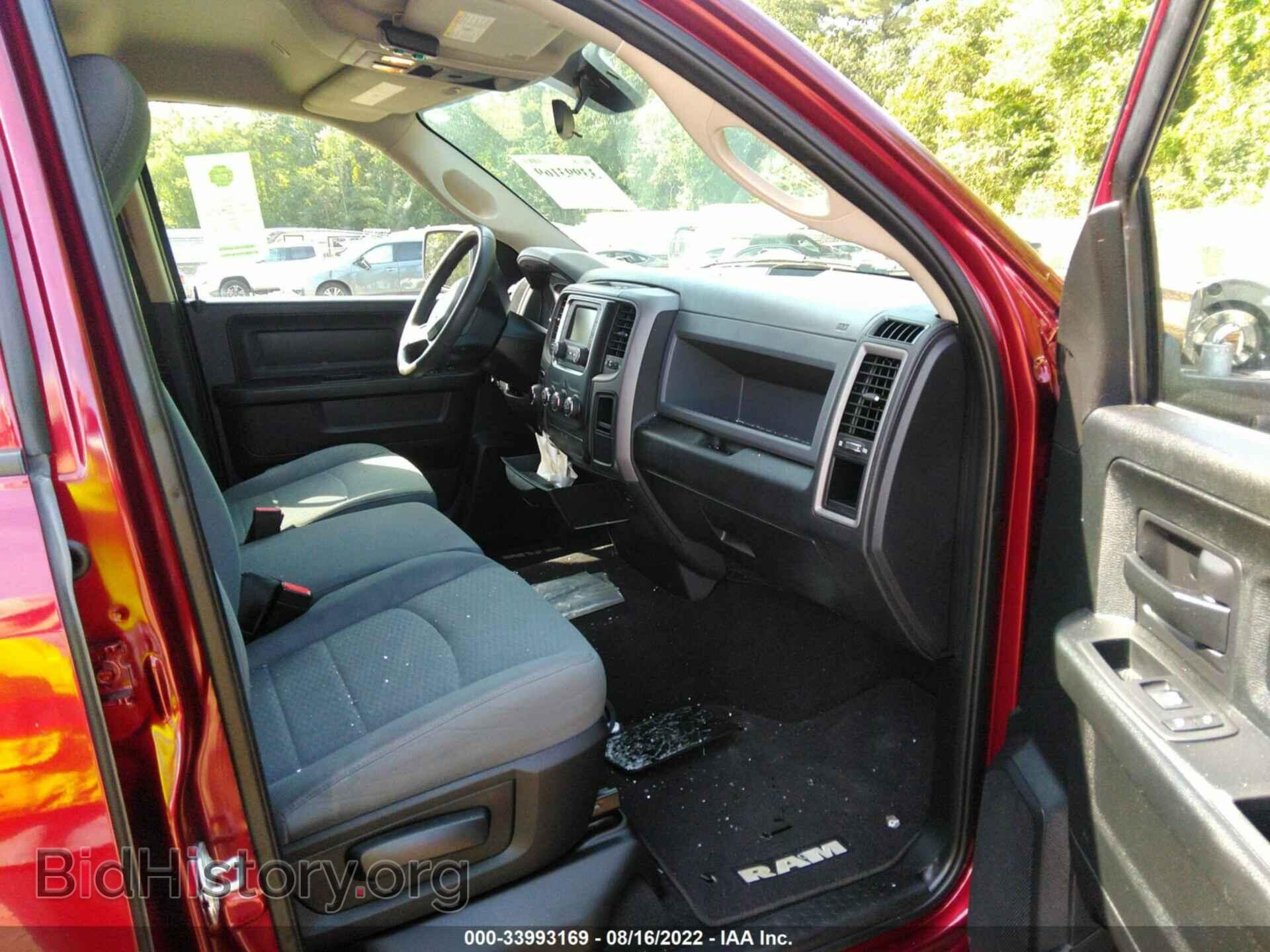 2018 RAM 1500 - VIN: 1C6RR7FG8JS204035 - Фото 5