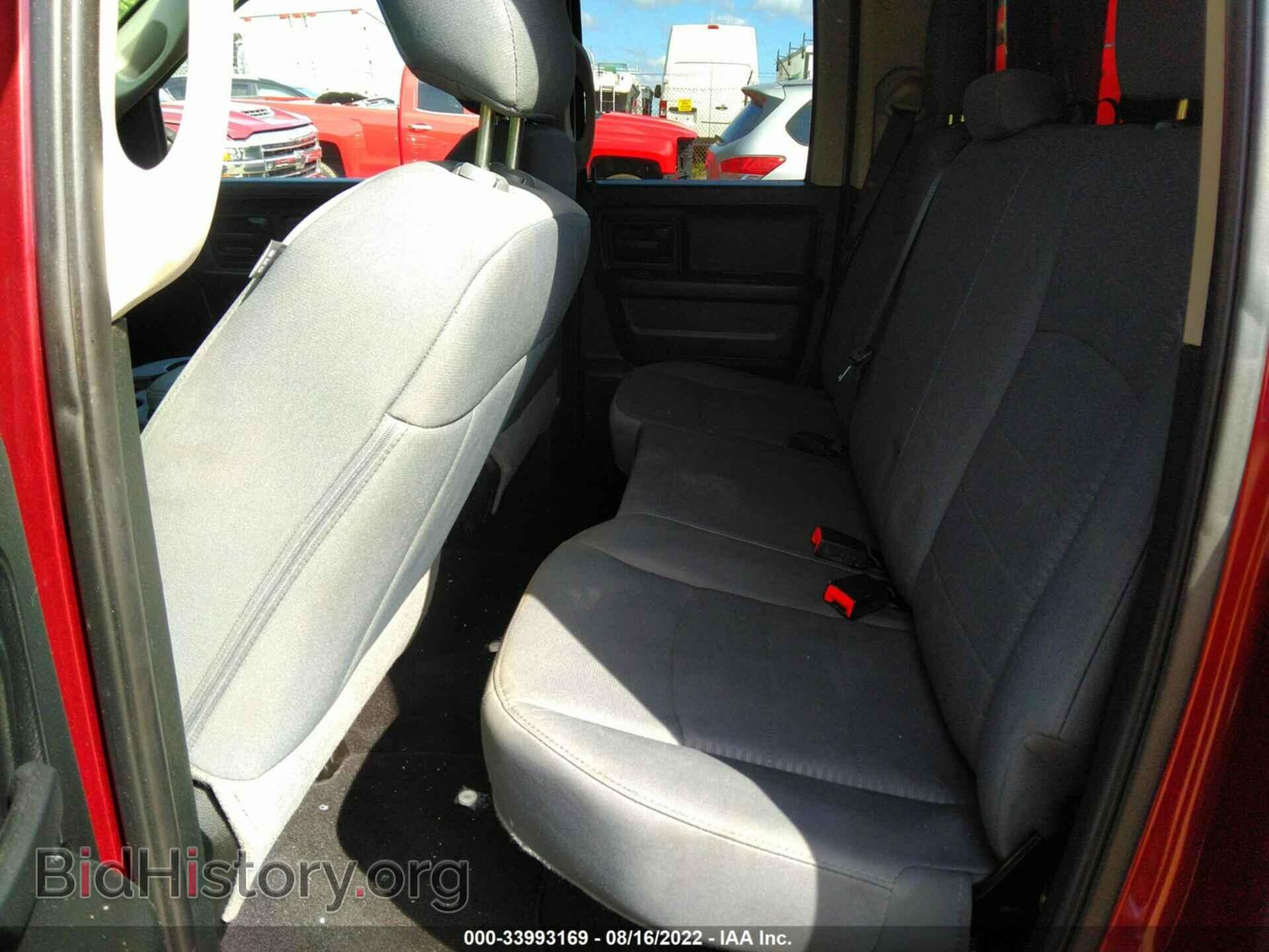 2018 RAM 1500 - VIN: 1C6RR7FG8JS204035 - Фото 8