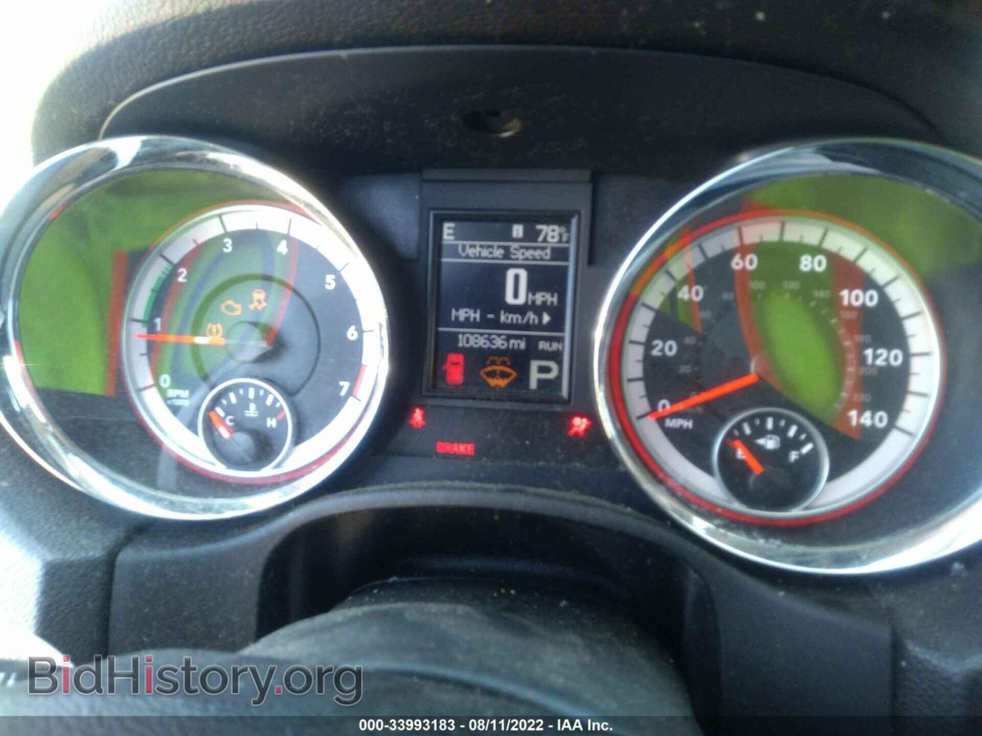 2012 DODGE DURANGO - VIN: 1C4RDJDG3CC144556 - Фото 7