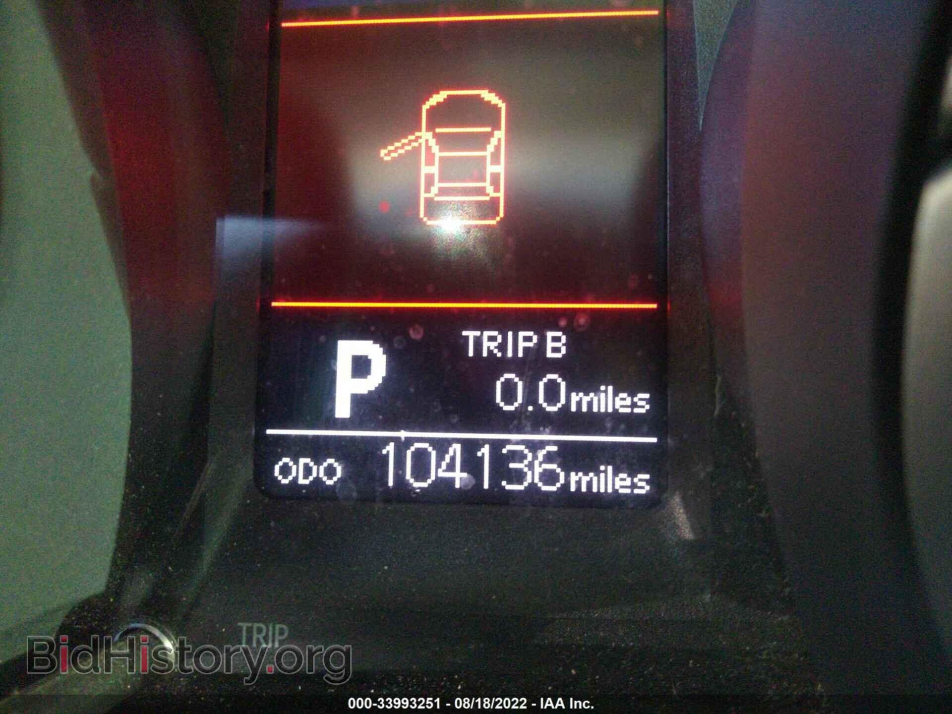 2014 TOYOTA COROLLA - VIN: 2T1BURHE3EC079727 - Photo 7