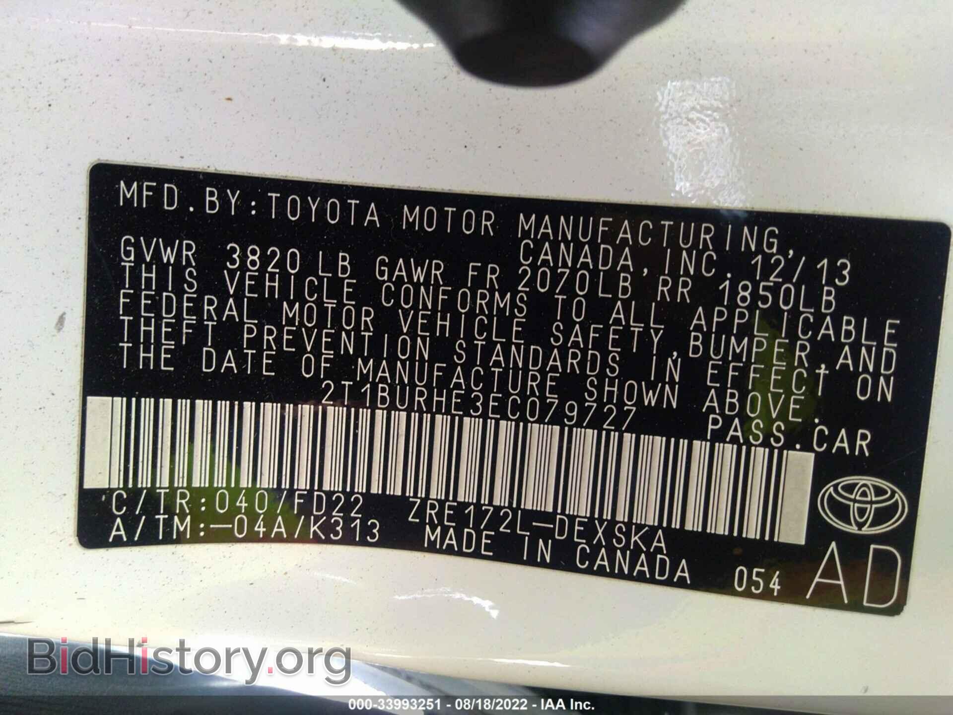 2014 TOYOTA COROLLA - VIN: 2T1BURHE3EC079727 - Photo 9