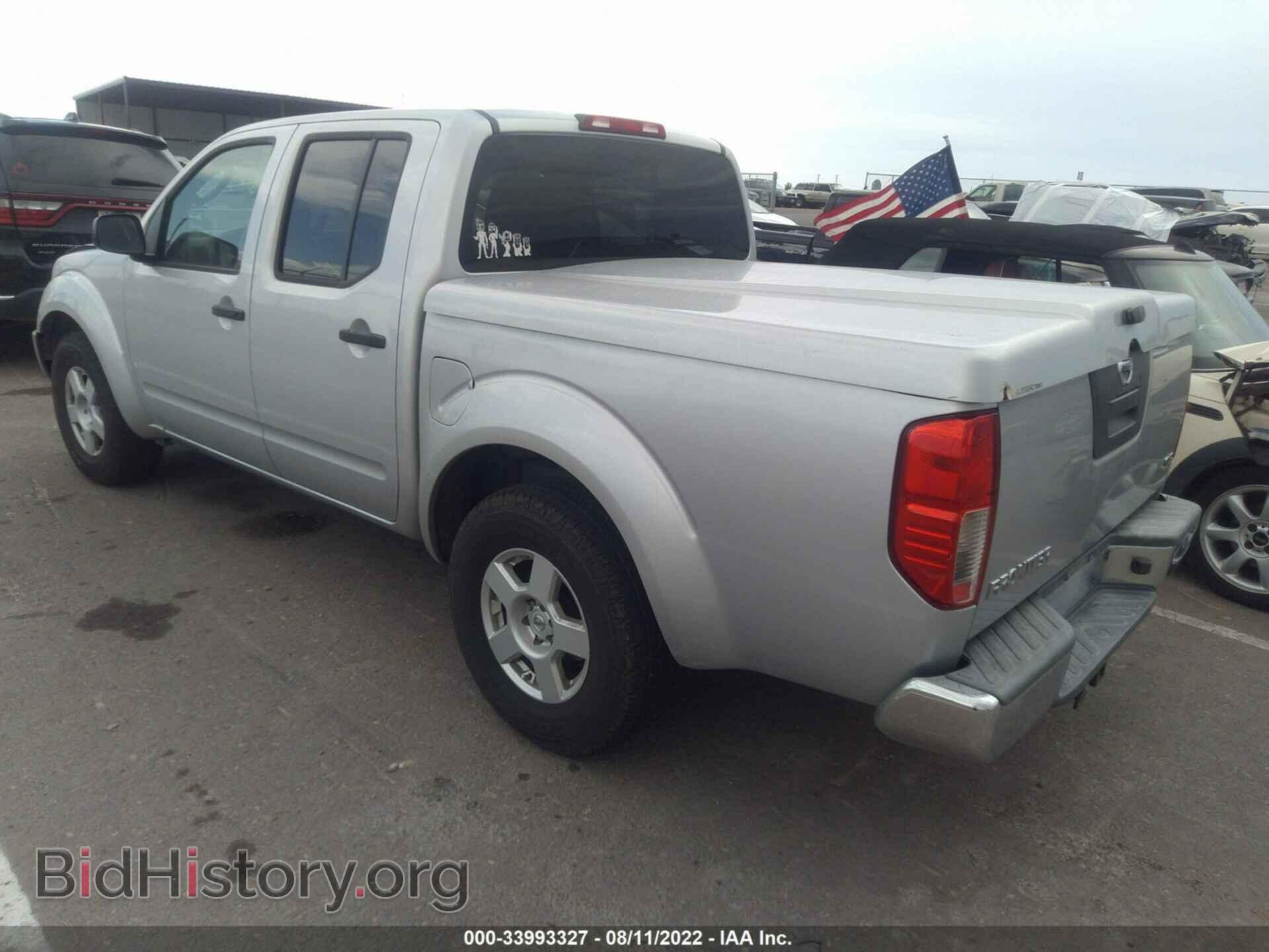 2006 NISSAN FRONTIER - VIN: 1N6AD07U66C471530 - Фото 3