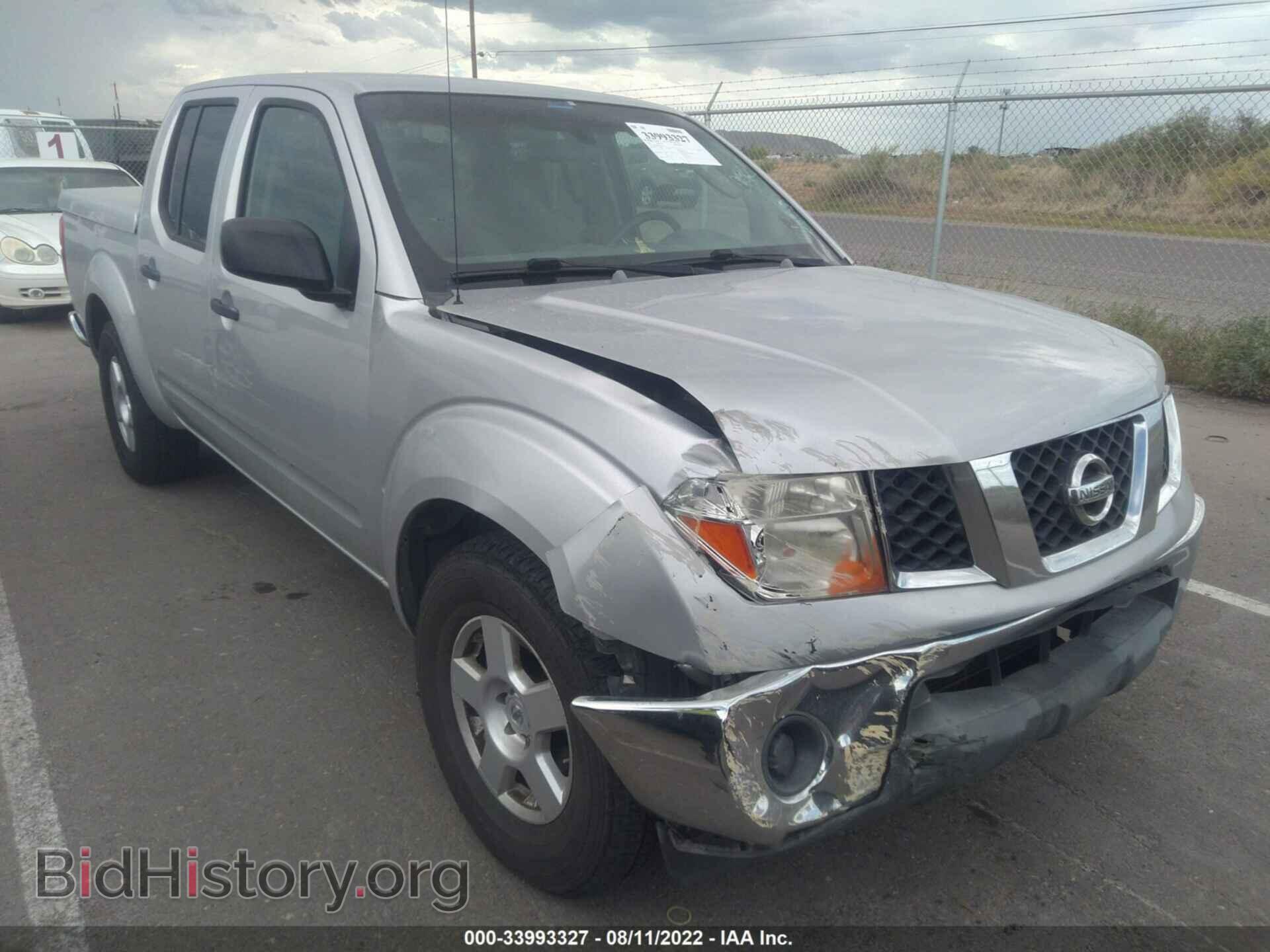 2006 NISSAN FRONTIER - VIN: 1N6AD07U66C471530 - Фото 6