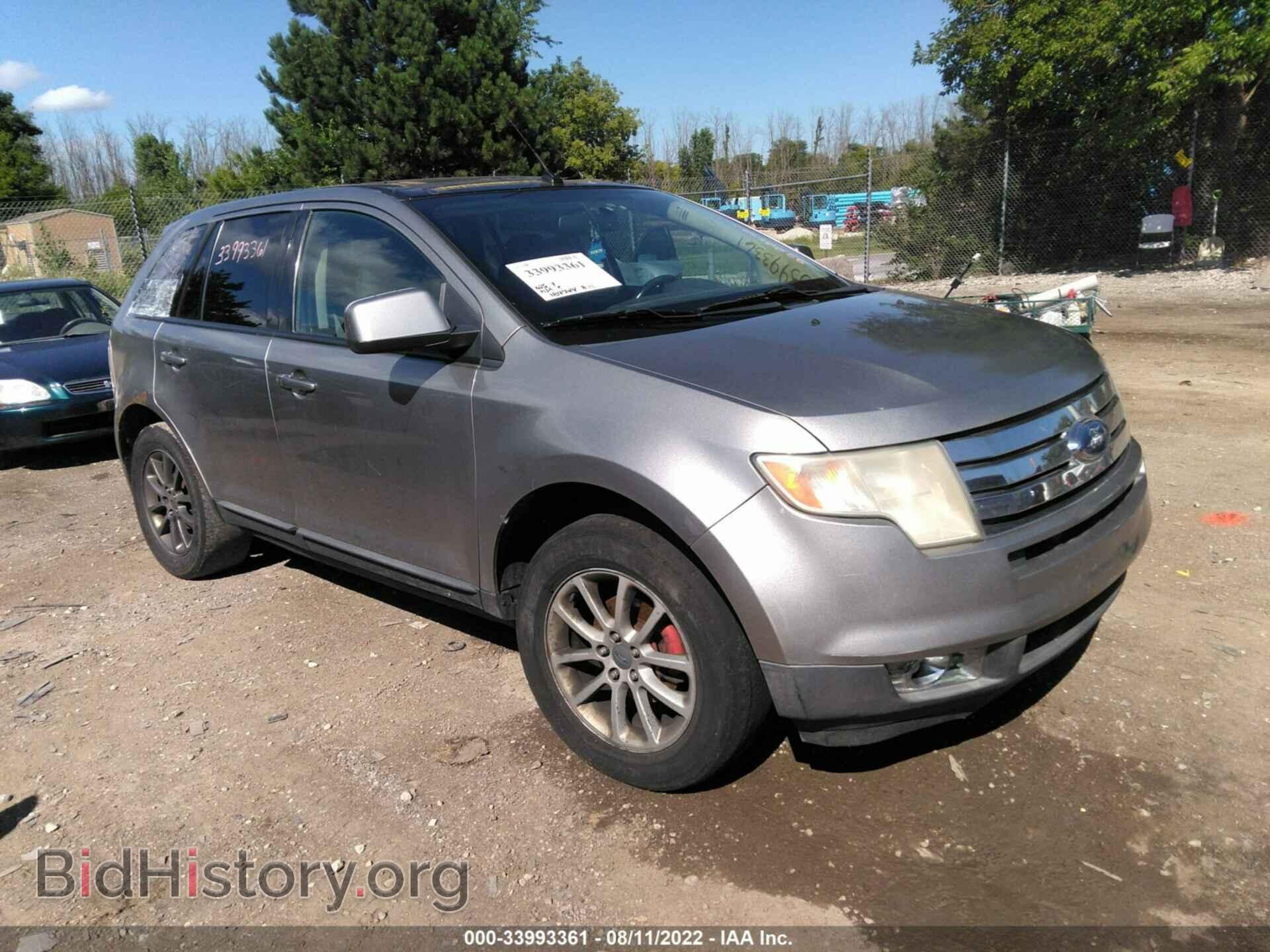 Photo 2FMDK38CX8BB31468 - FORD EDGE 2008