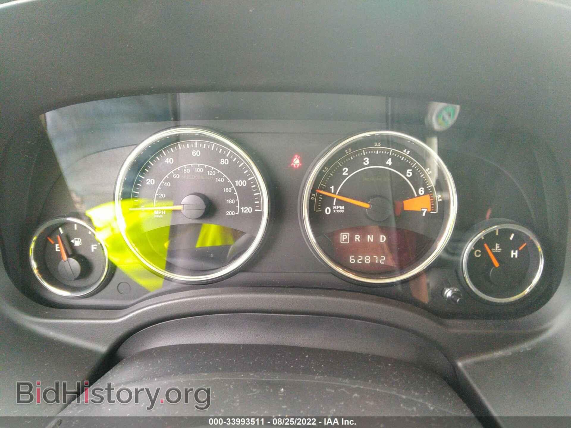 2014 JEEP COMPASS - VIN: 1C4NJCEA0ED883099 - Фото 7