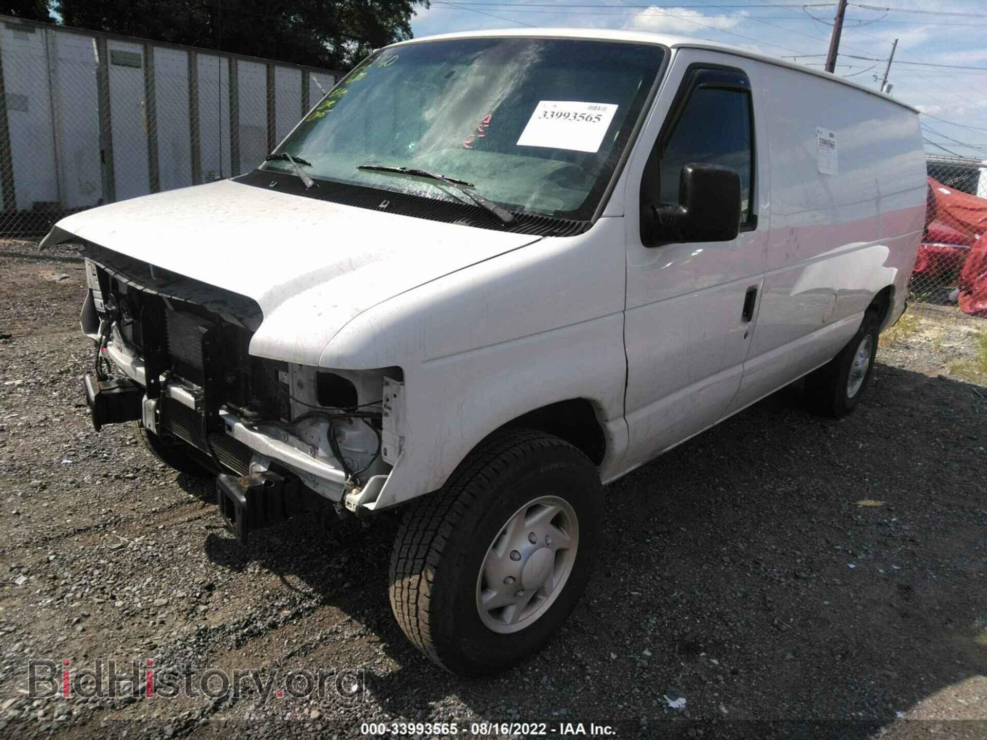 2014 FORD ECONOLINE CARGO VAN - VIN: 1FTNE2EW7EDA43461 - Фото 2