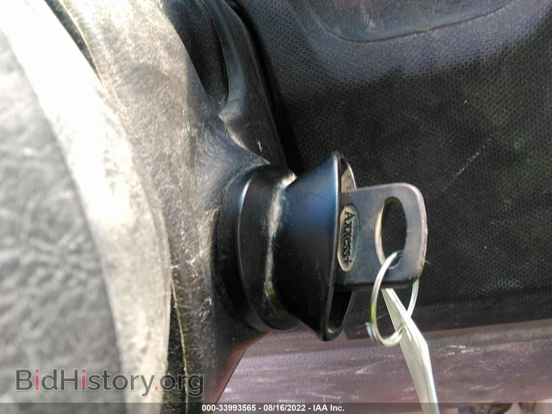 2014 FORD ECONOLINE CARGO VAN - VIN: 1FTNE2EW7EDA43461 - Фото 11