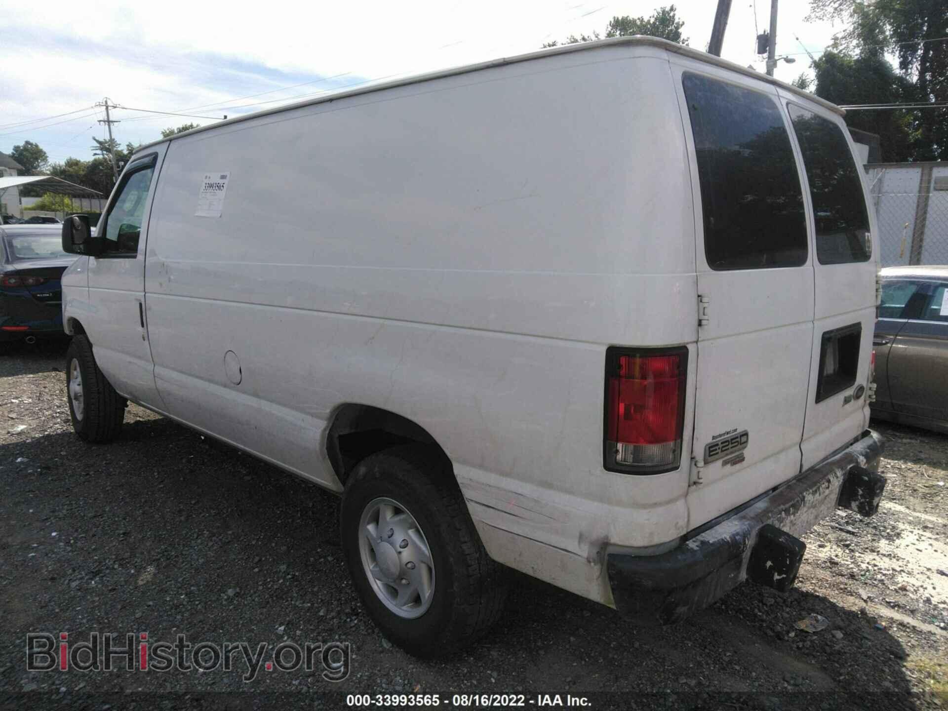 2014 FORD ECONOLINE CARGO VAN - VIN: 1FTNE2EW7EDA43461 - Фото 3