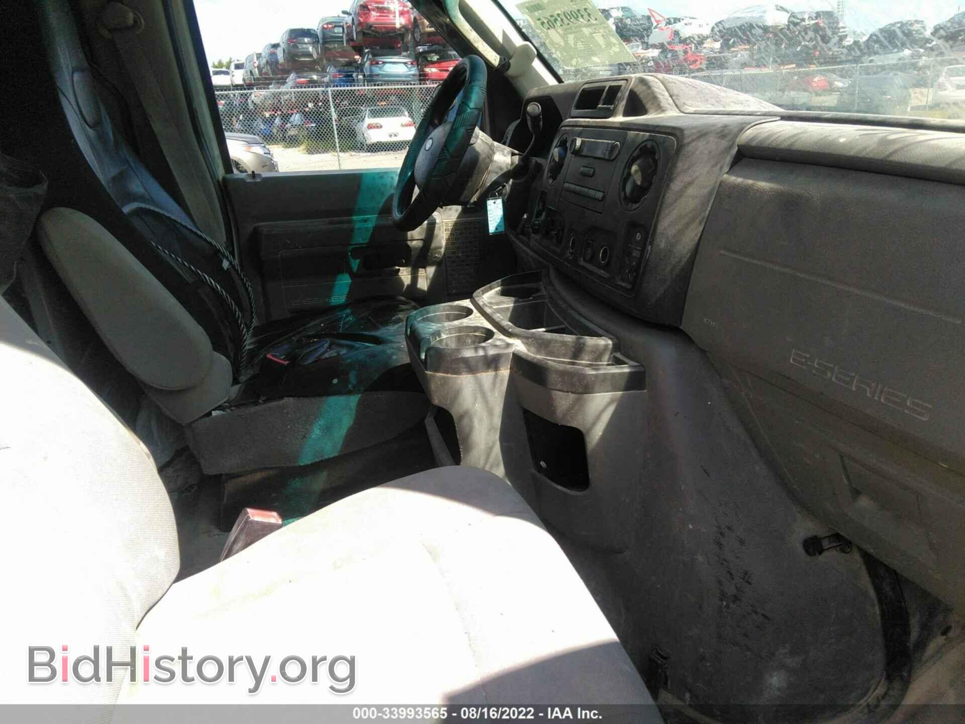 2014 FORD ECONOLINE CARGO VAN - VIN: 1FTNE2EW7EDA43461 - Фото 5