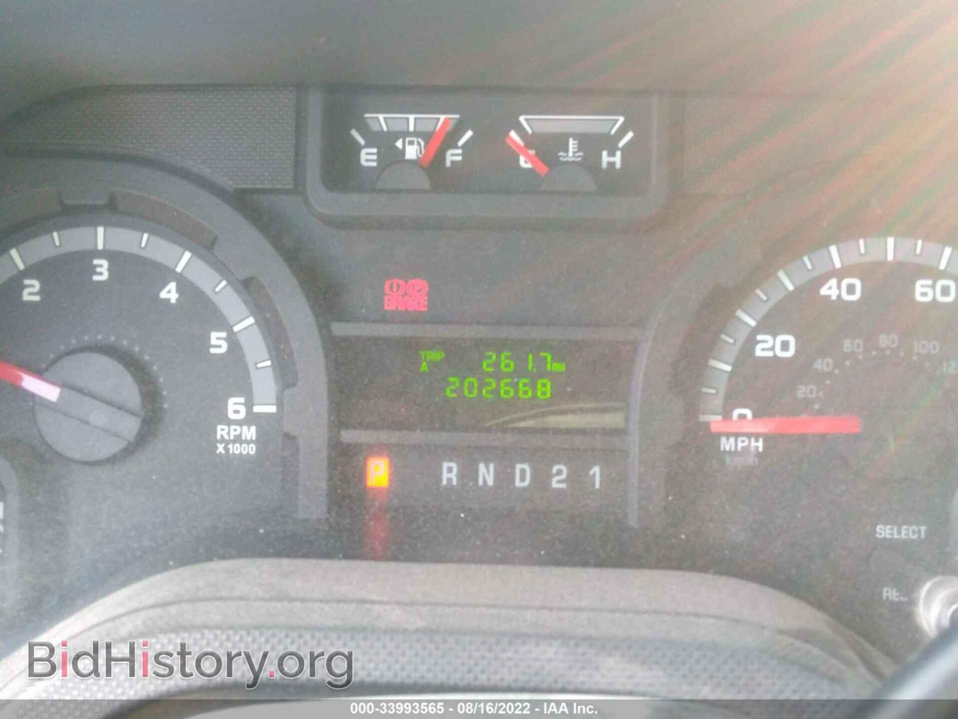 2014 FORD ECONOLINE CARGO VAN - VIN: 1FTNE2EW7EDA43461 - Фото 7