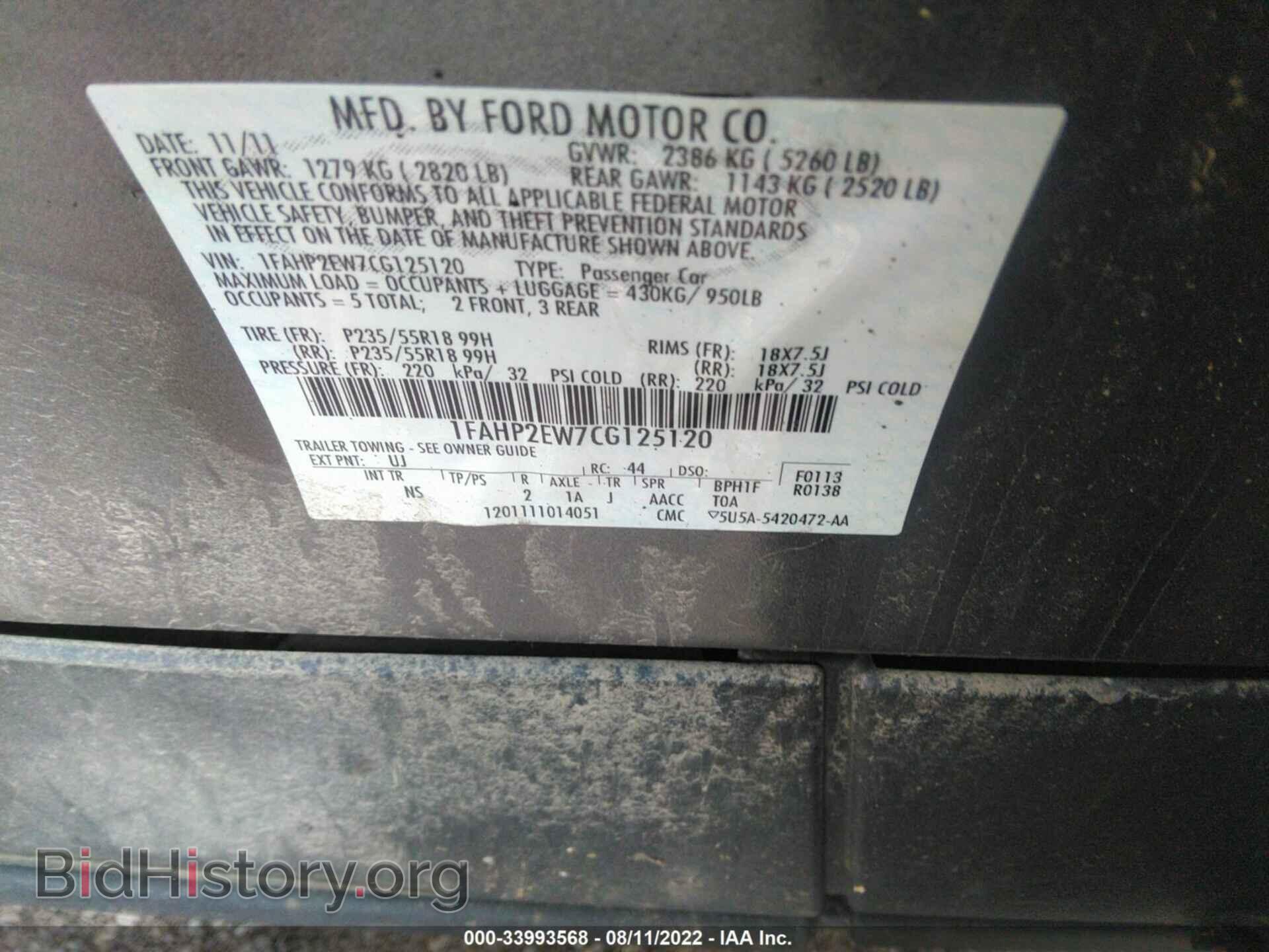 2012 FORD TAURUS - VIN: 1FAHP2EW7CG125120 - Photo 9