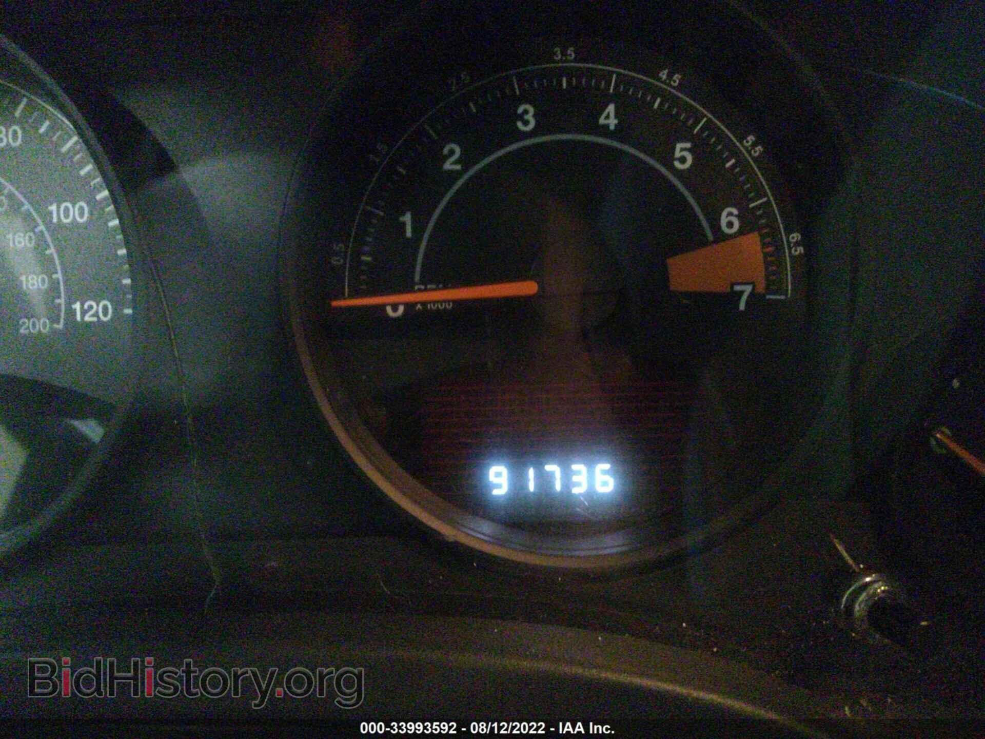 2016 JEEP COMPASS - VIN: 1C4NJDBB7GD718964 - Фото 7