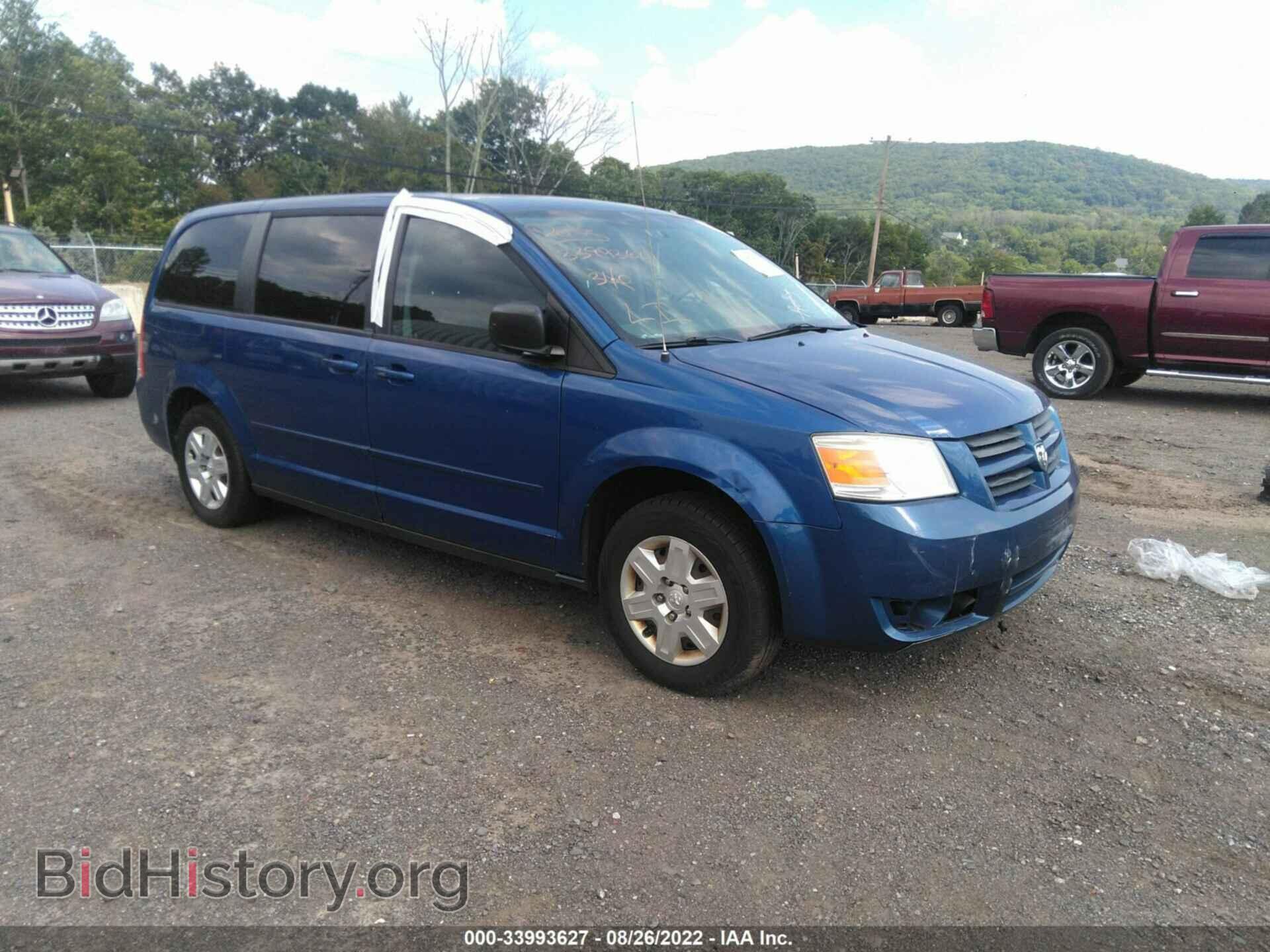 Photo 2D4RN4DE0AR384345 - DODGE GRAND CARAVAN 2010