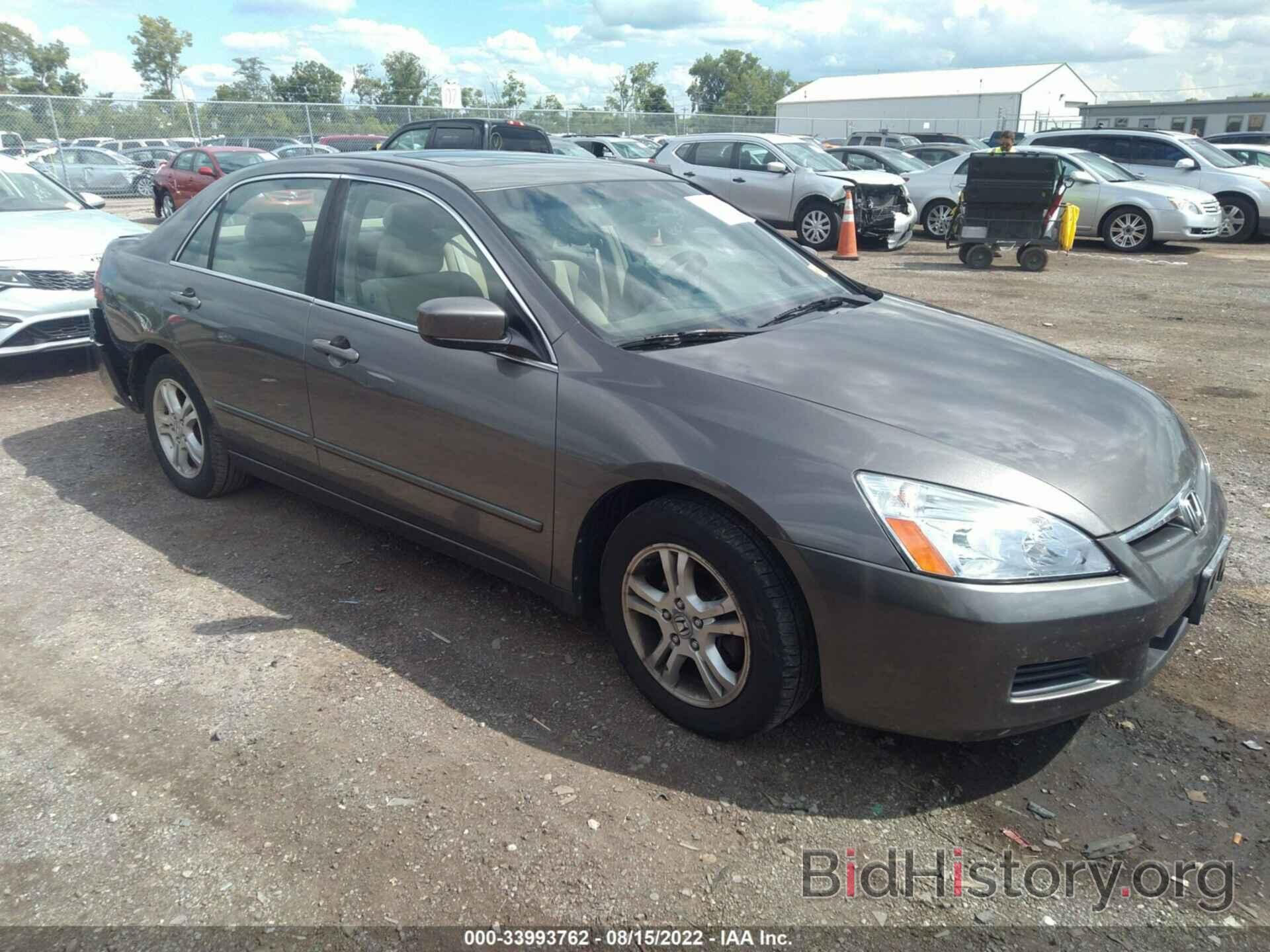 Photo 1HGCM56766A116410 - HONDA ACCORD SDN 2006