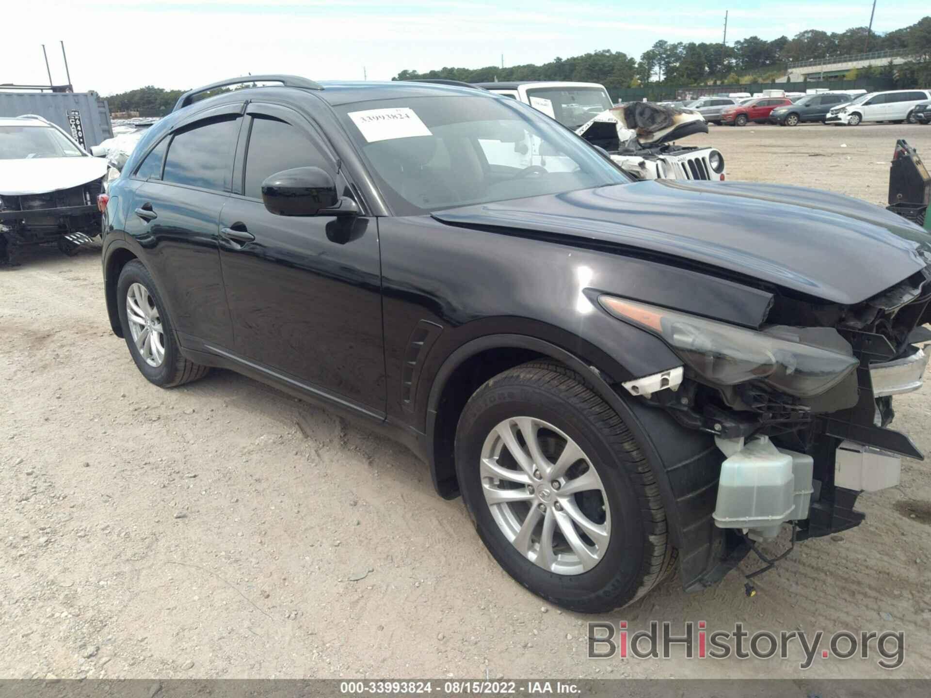 Photo JN8AS1MW5BM731803 - INFINITI FX35 2011