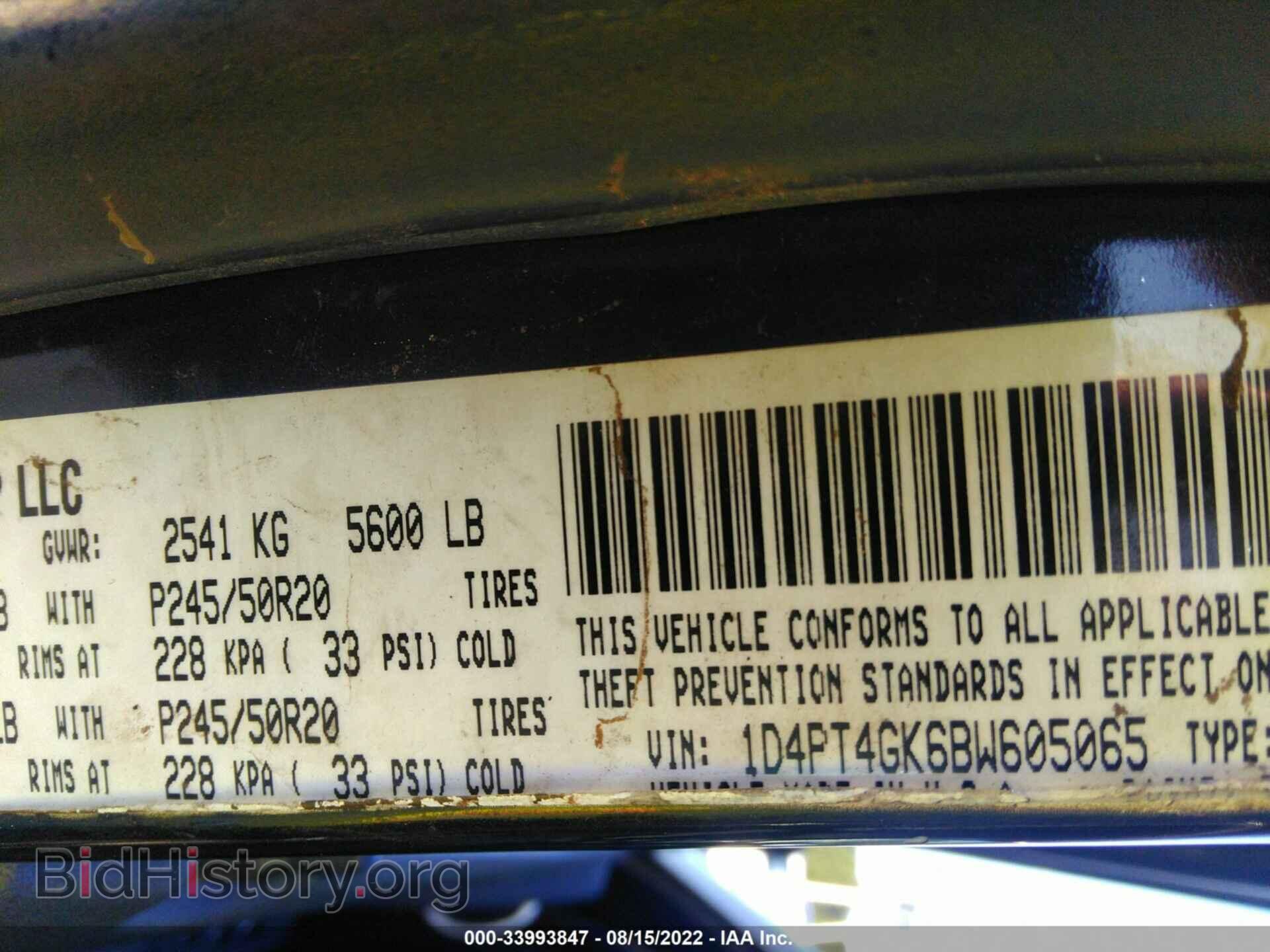 2011 DODGE NITRO - VIN: 1D4PT4GK6BW605065 - Photo 9