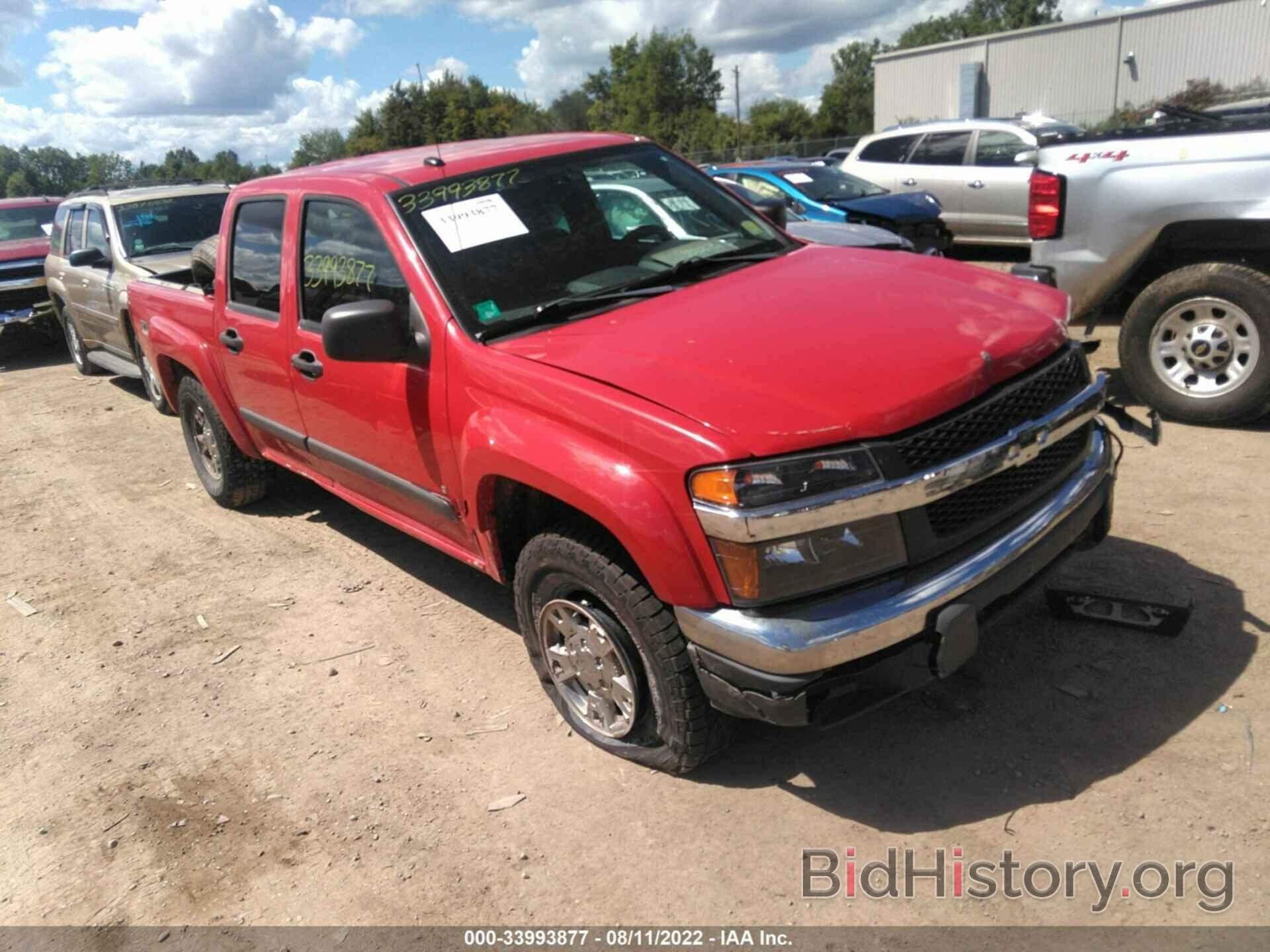 Photo 1GCDT13E888111107 - CHEVROLET COLORADO 2008