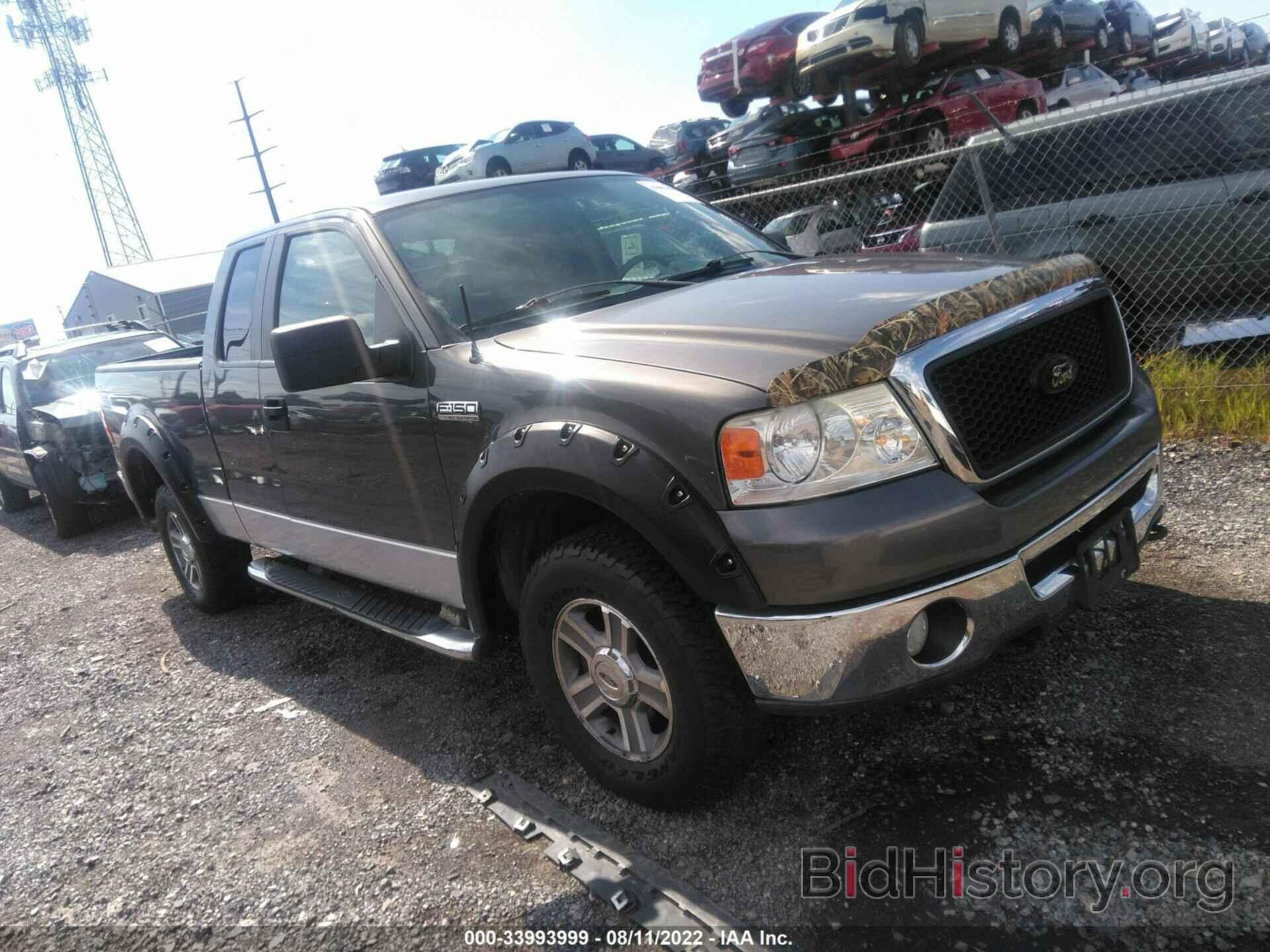 Photo 1FTPX14597FB25575 - FORD F-150 2007