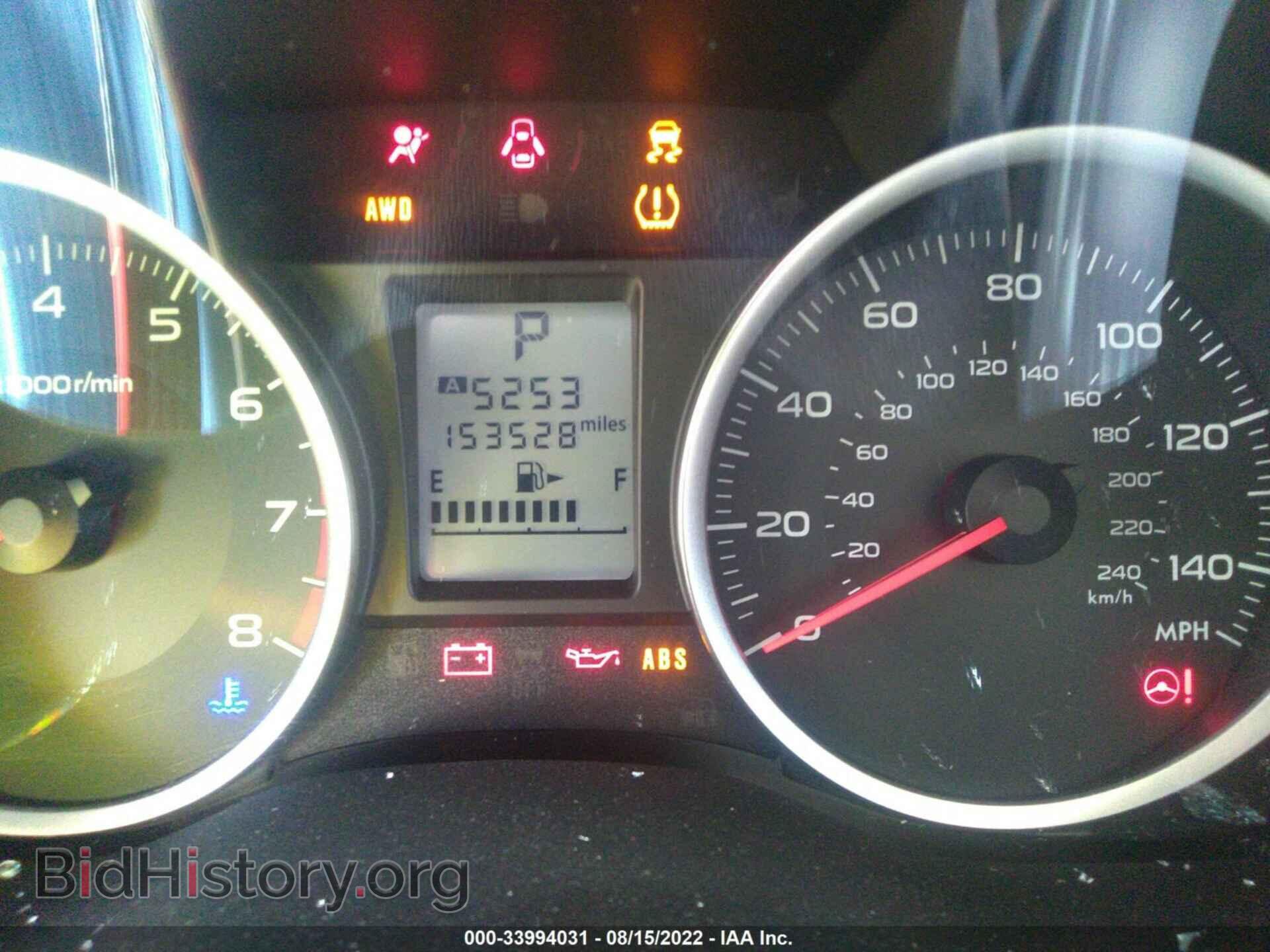2014 SUBARU FORESTER - VIN: JF2SJAEC8EH444865 - Фото 7