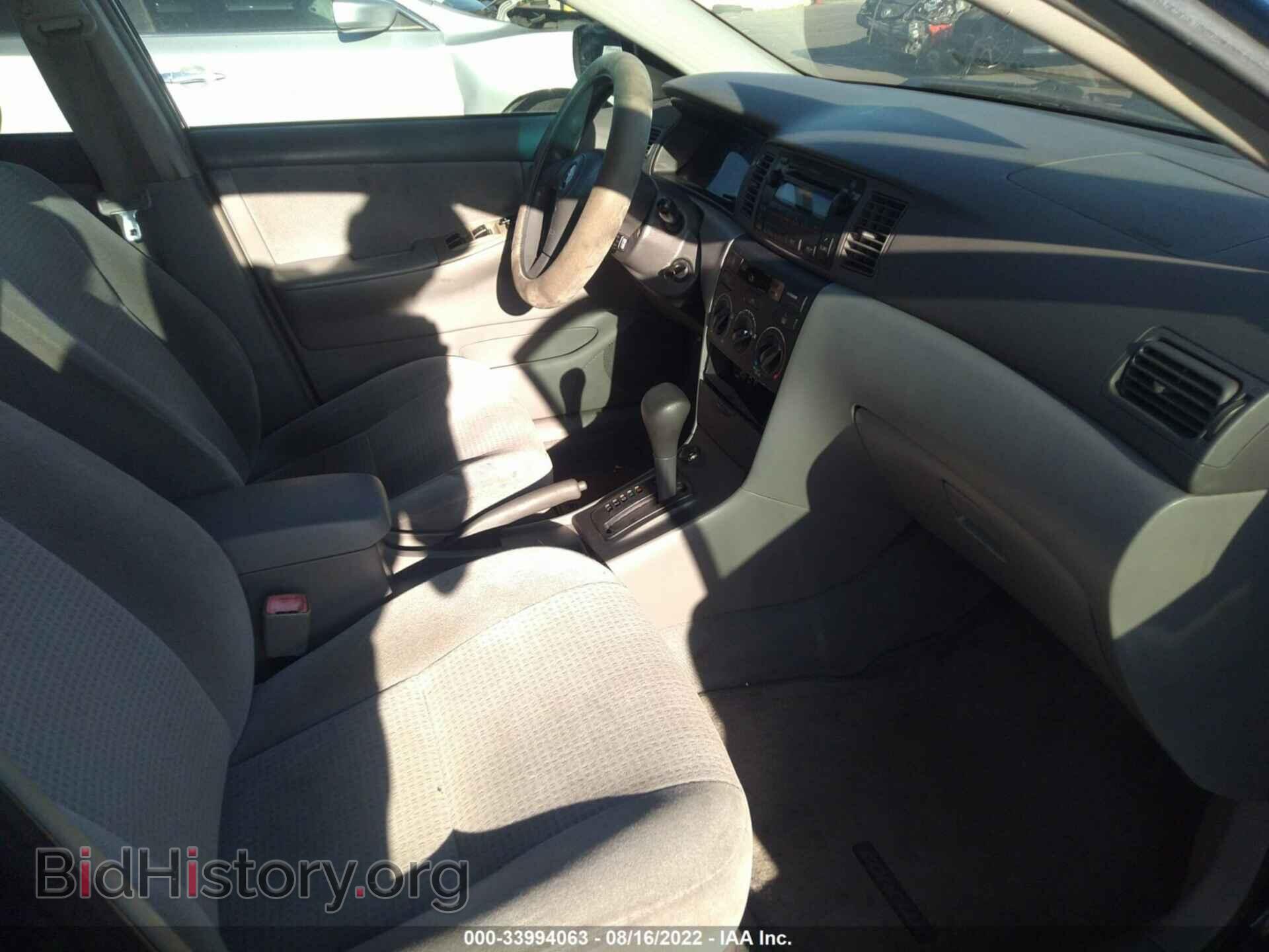 2007 TOYOTA COROLLA - VIN: 2T1BR32E77C775730 - Фото 5