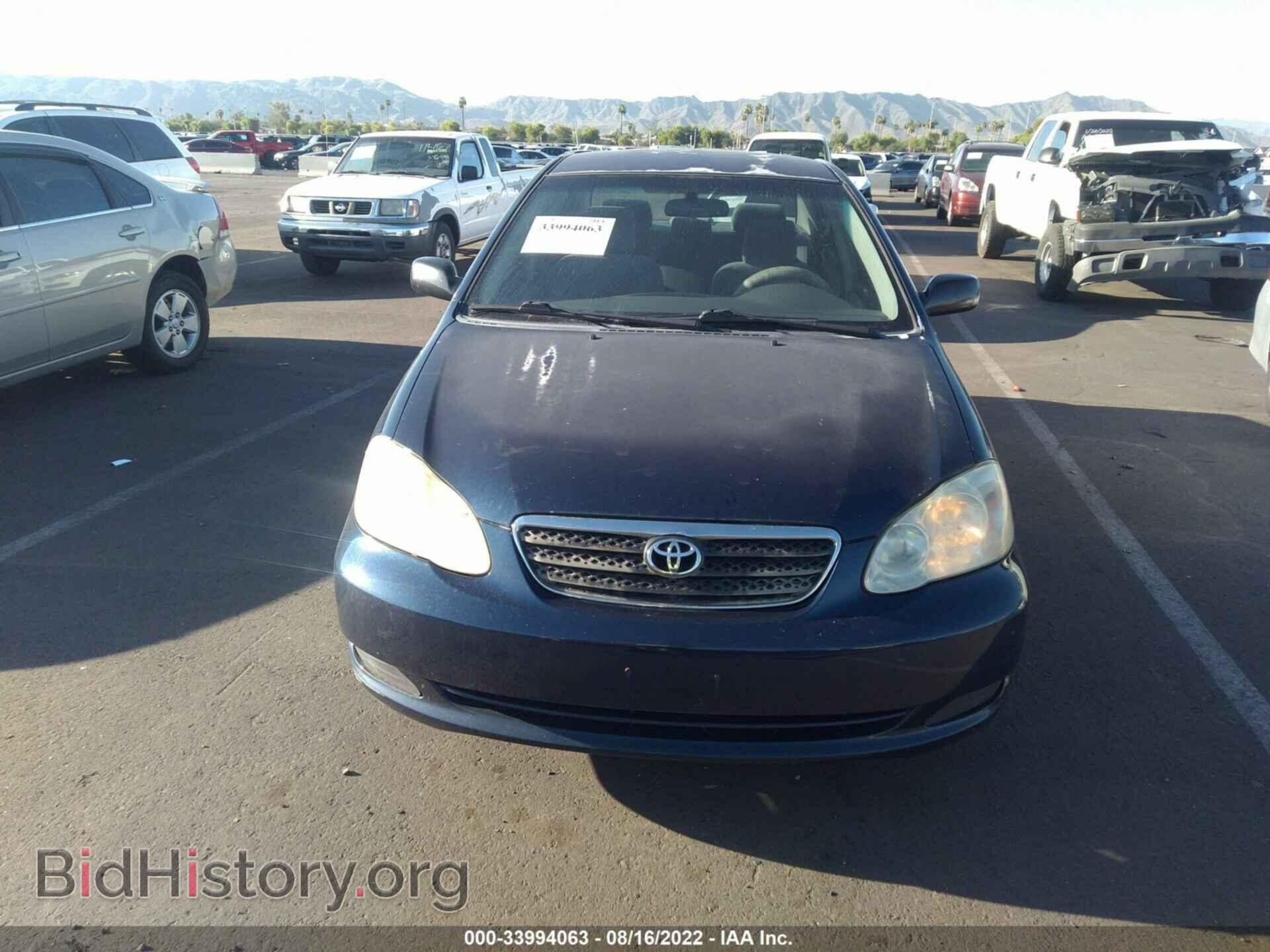 2007 TOYOTA COROLLA - VIN: 2T1BR32E77C775730 - Фото 6