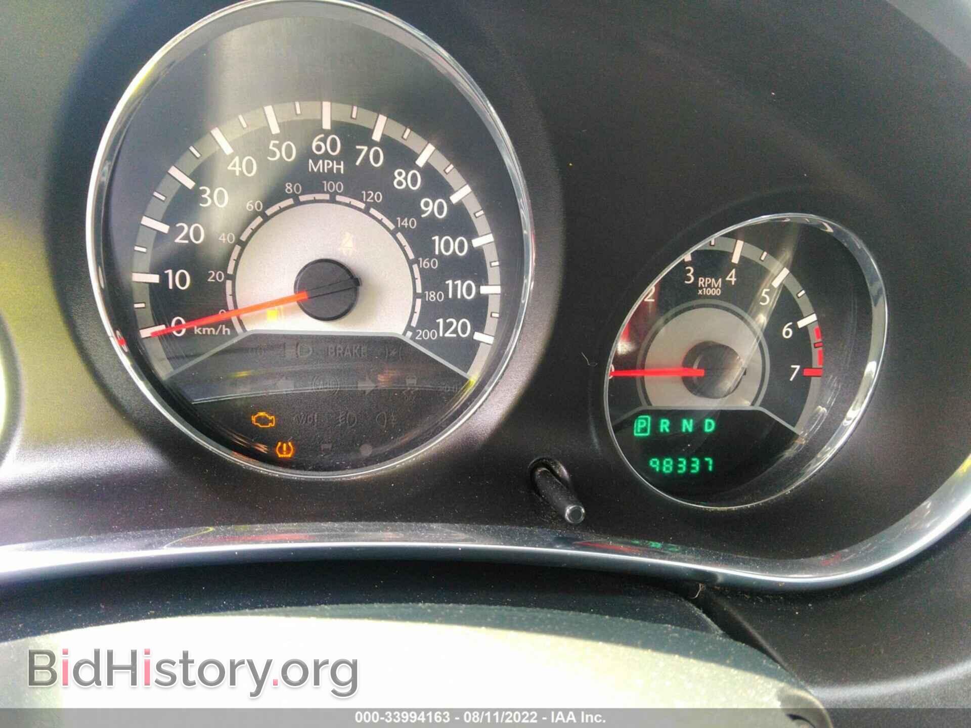 2014 CHRYSLER 200 - VIN: 1C3CCBBG4EN105939 - Фото 7