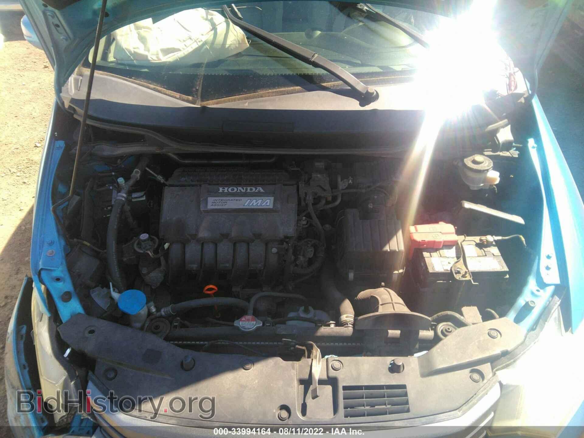 2011 HONDA INSIGHT - VIN: JHMZE2H73BS010260 - Фото 10